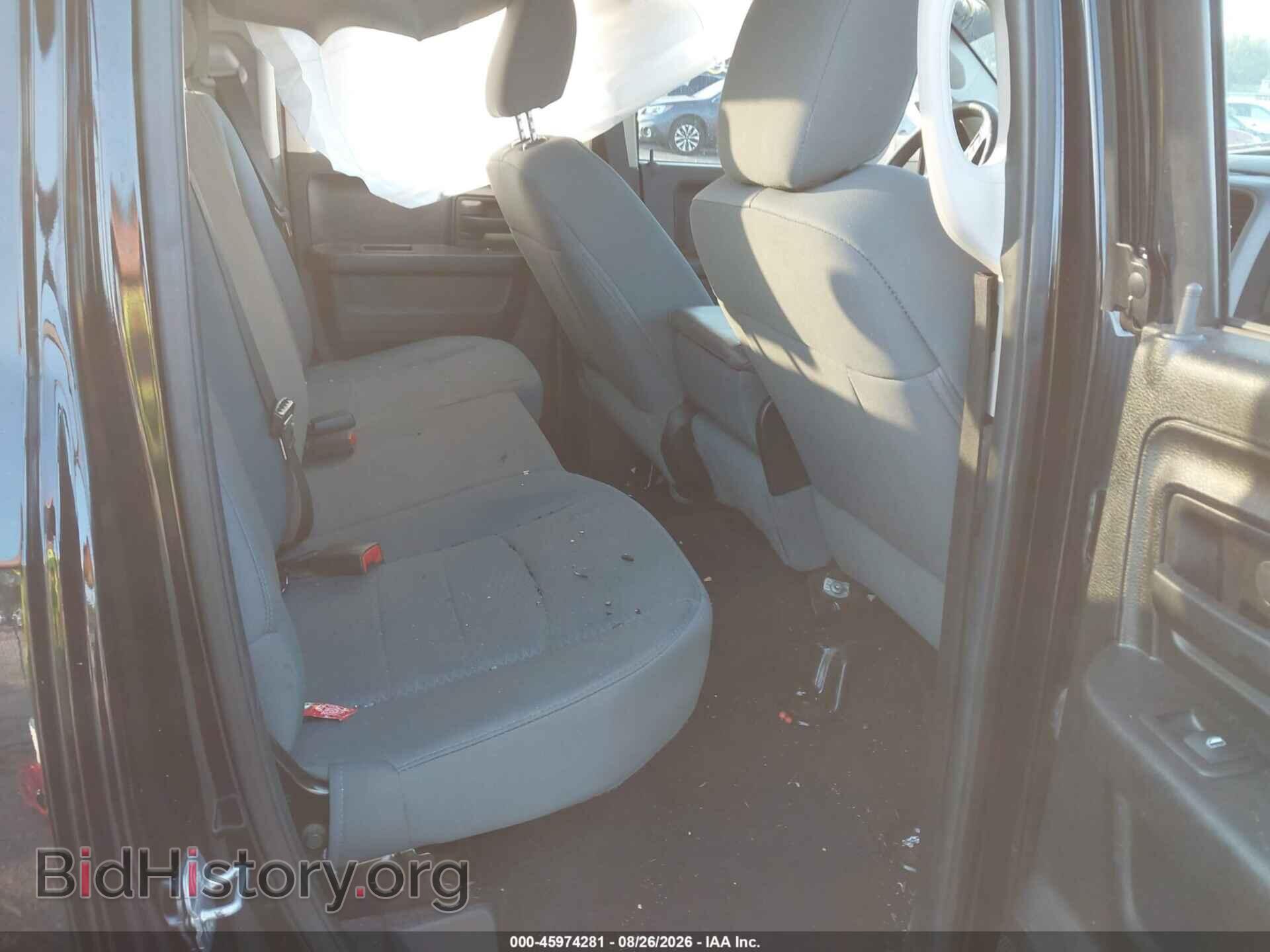 2014 RAM 1500 - VIN: 1C6RR7FT6ES248568 - Фото 8