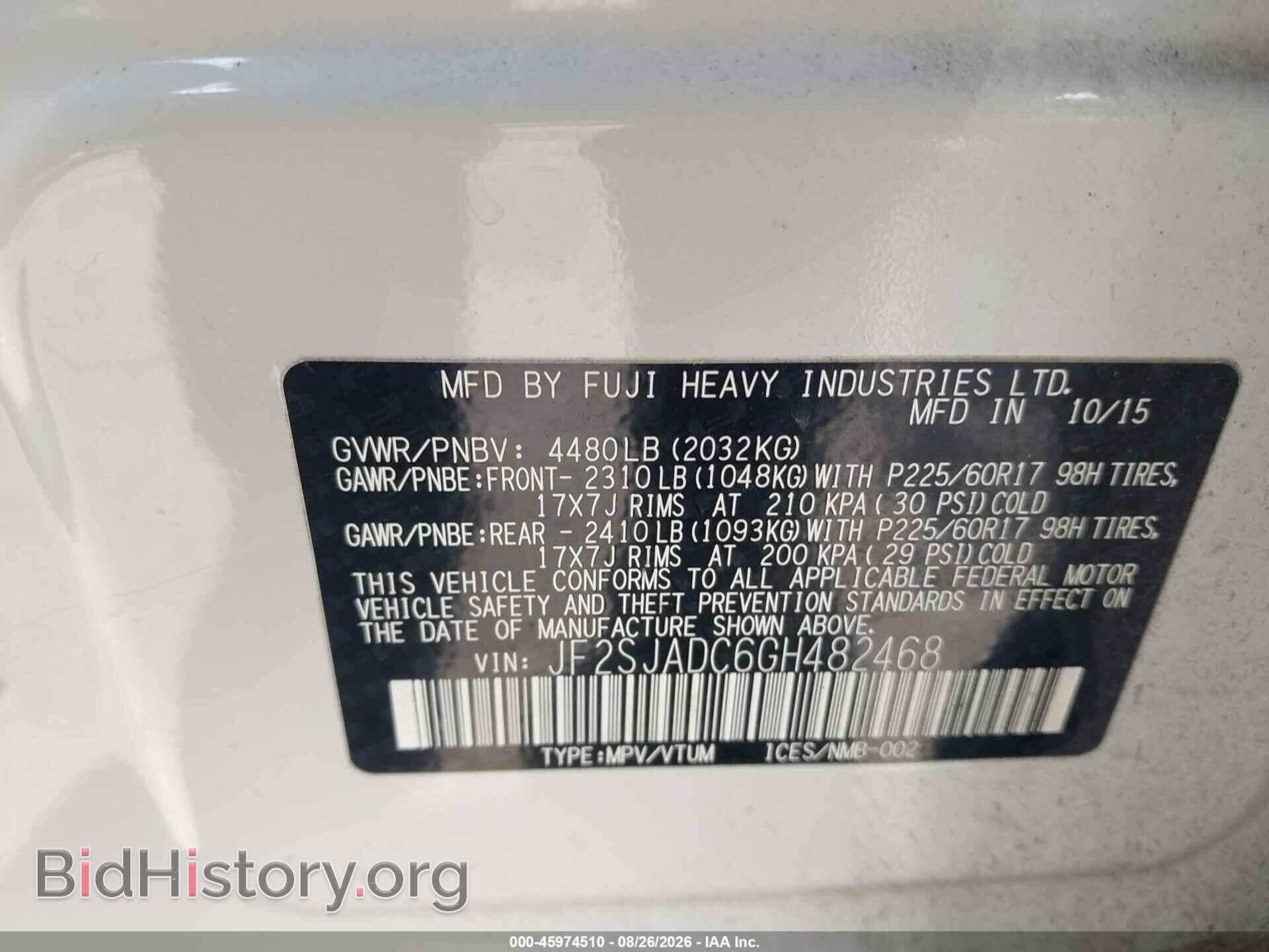 2016 SUBARU FORESTER - VIN: JF2SJADC6GH482468 - Фото 9