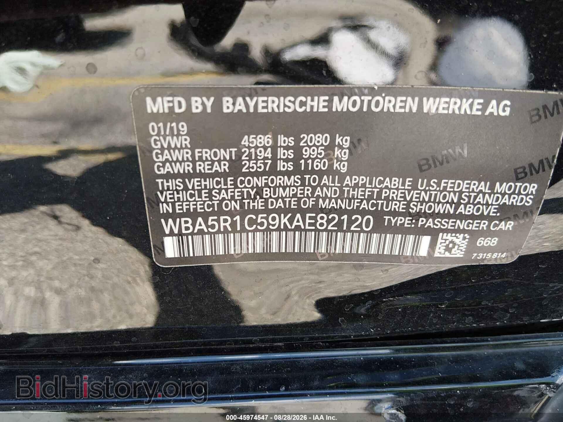2019 BMW 330I - VIN: WBA5R1C59KAE82120 - Photo 9