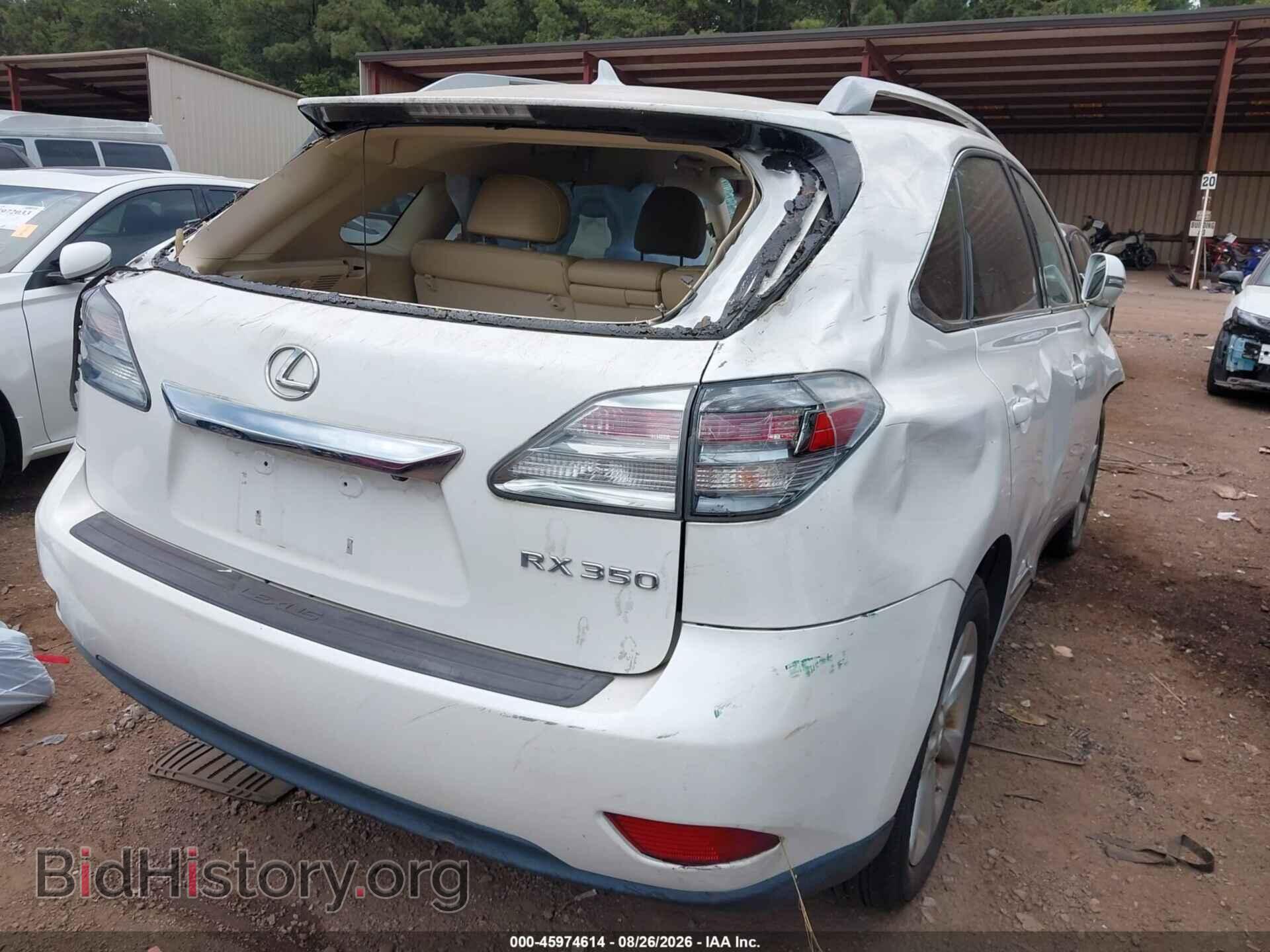 2012 LEXUS RX 350 - VIN: 2T2BK1BA9CC140911 - Фото 4