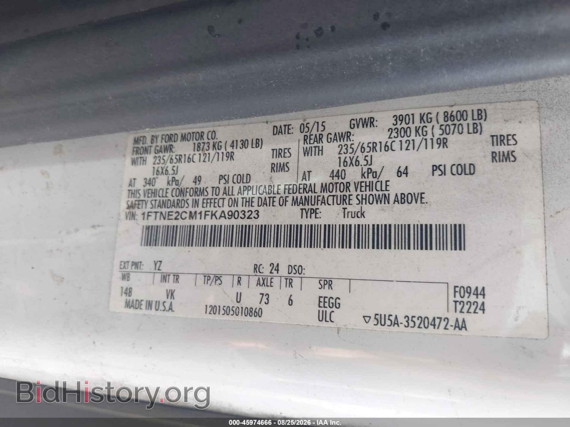 2015 FORD TRANSIT-150 - VIN: 1FTNE2CM1FKA90323 - Photo 9