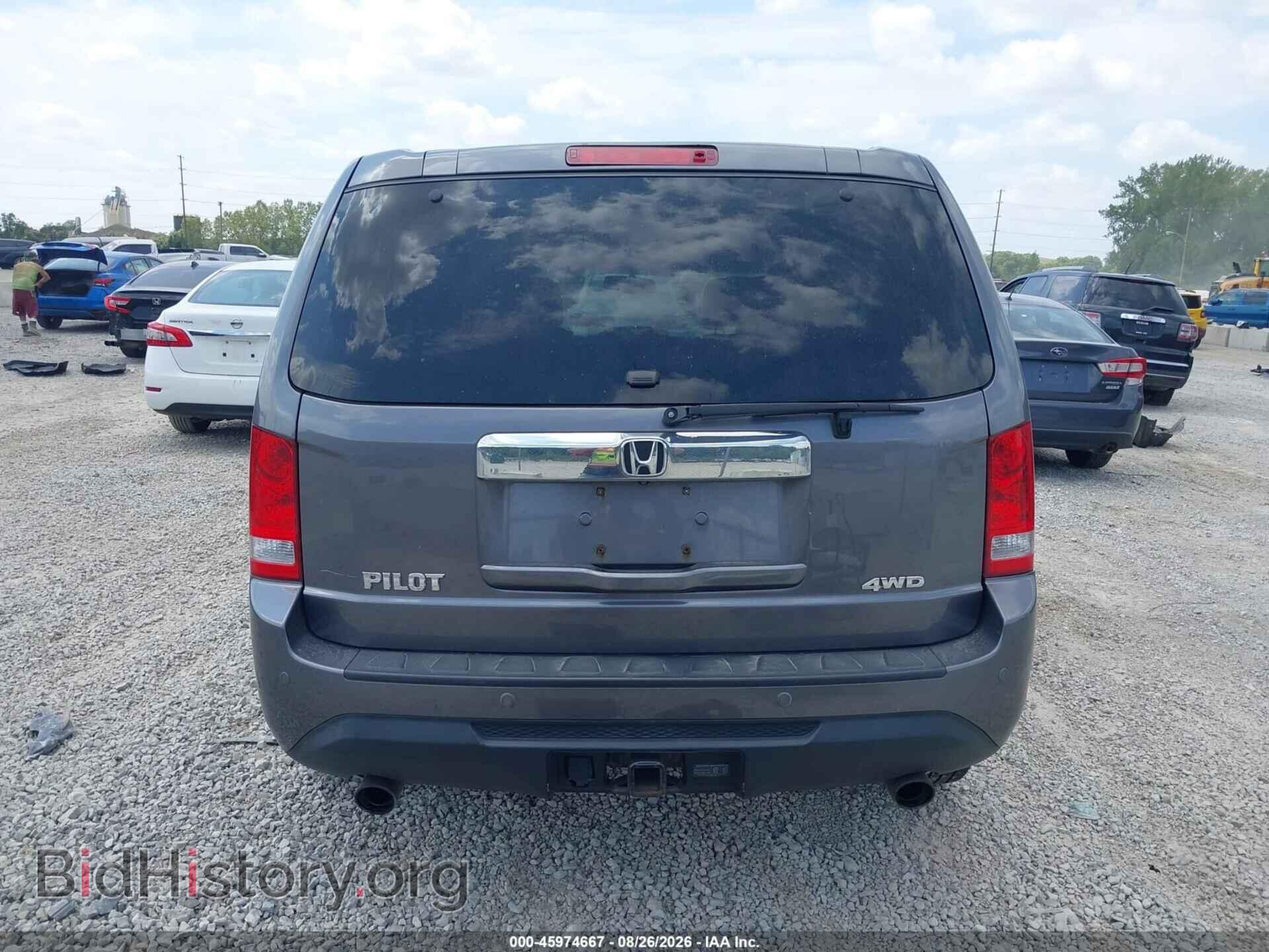 2014 HONDA PILOT - VIN: 5FNYF4H52EB026634 - Photo 16