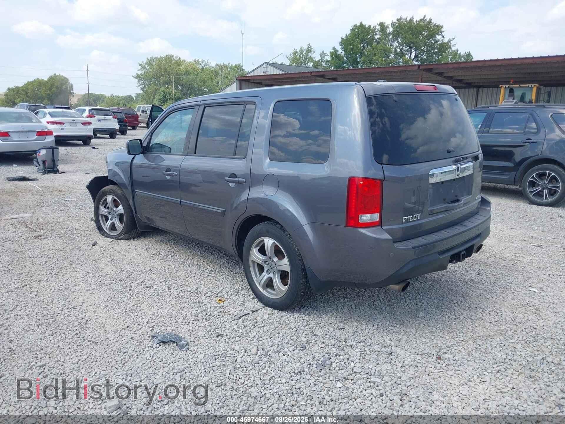 2014 HONDA PILOT - VIN: 5FNYF4H52EB026634 - Photo 3