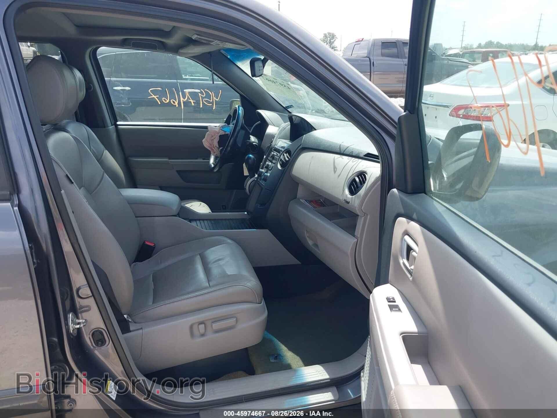 2014 HONDA PILOT - VIN: 5FNYF4H52EB026634 - Photo 5