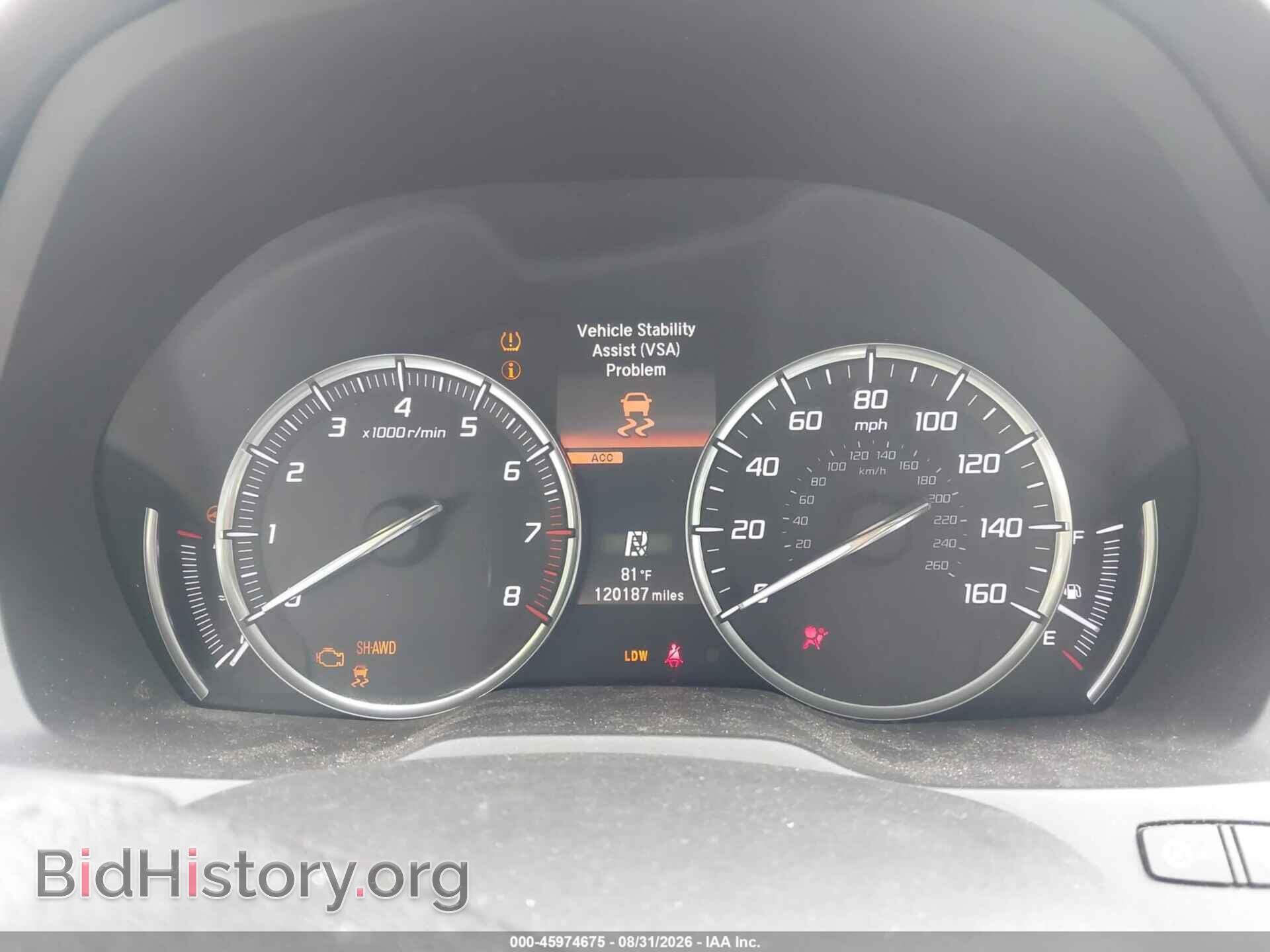 2014 ACURA MDX - VIN: 5FRYD4H80EB007031 - Photo 7