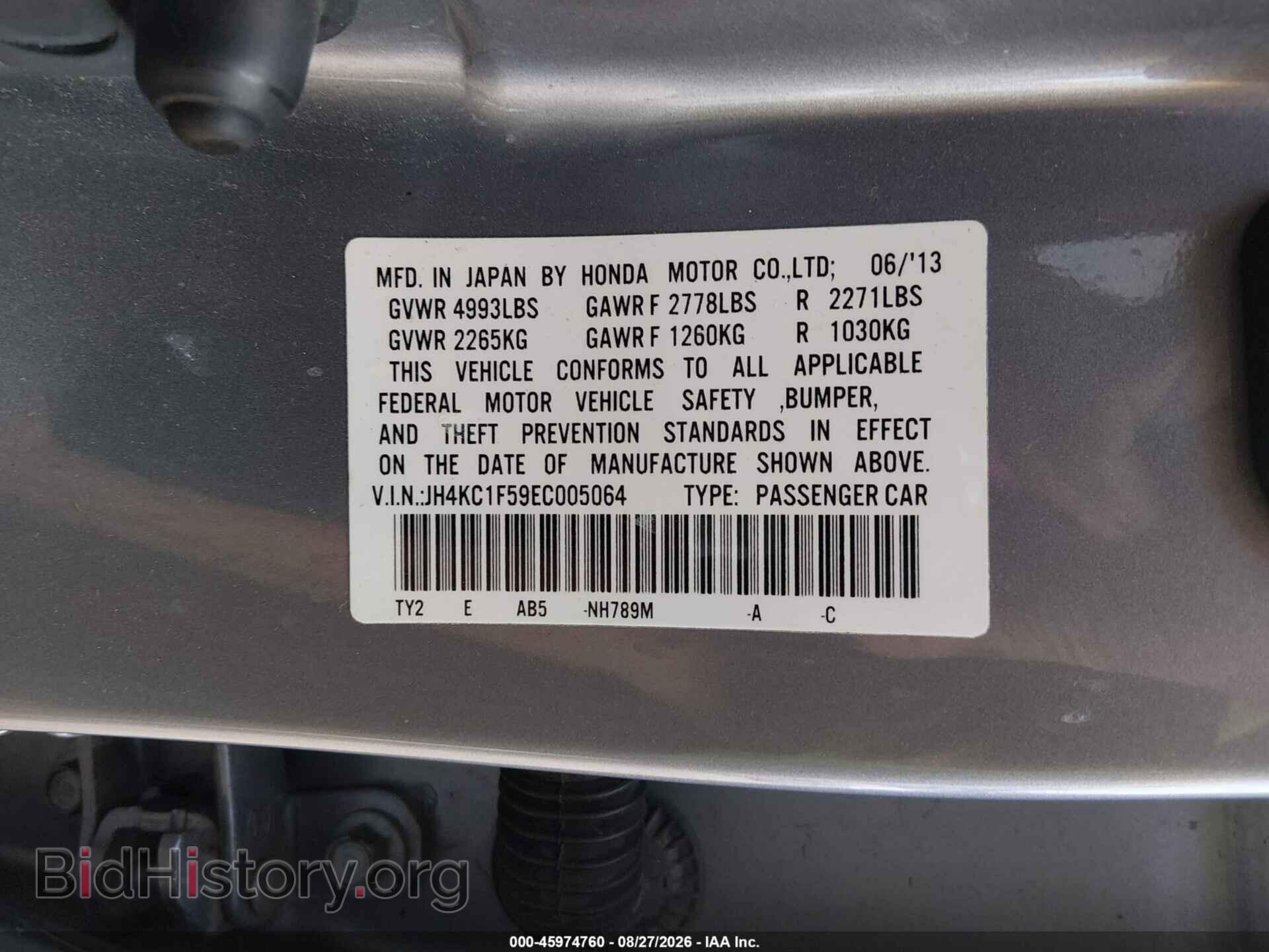 2014 ACURA RLX - VIN: JH4KC1F59EC005064 - Фото 9