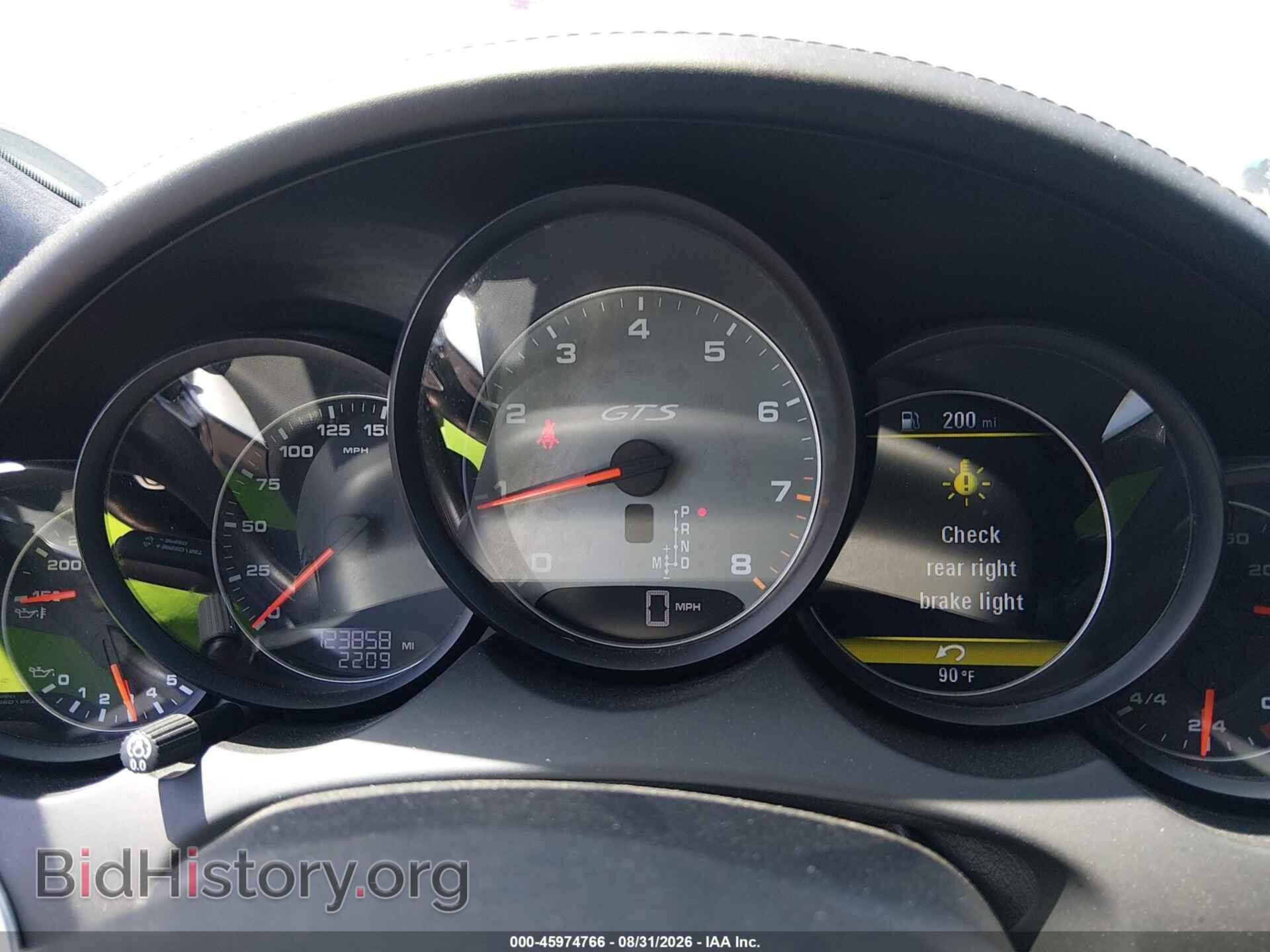 2014 PORSCHE CAYENNE - VIN: WP1AD2A21ELA71684 - Photo 7