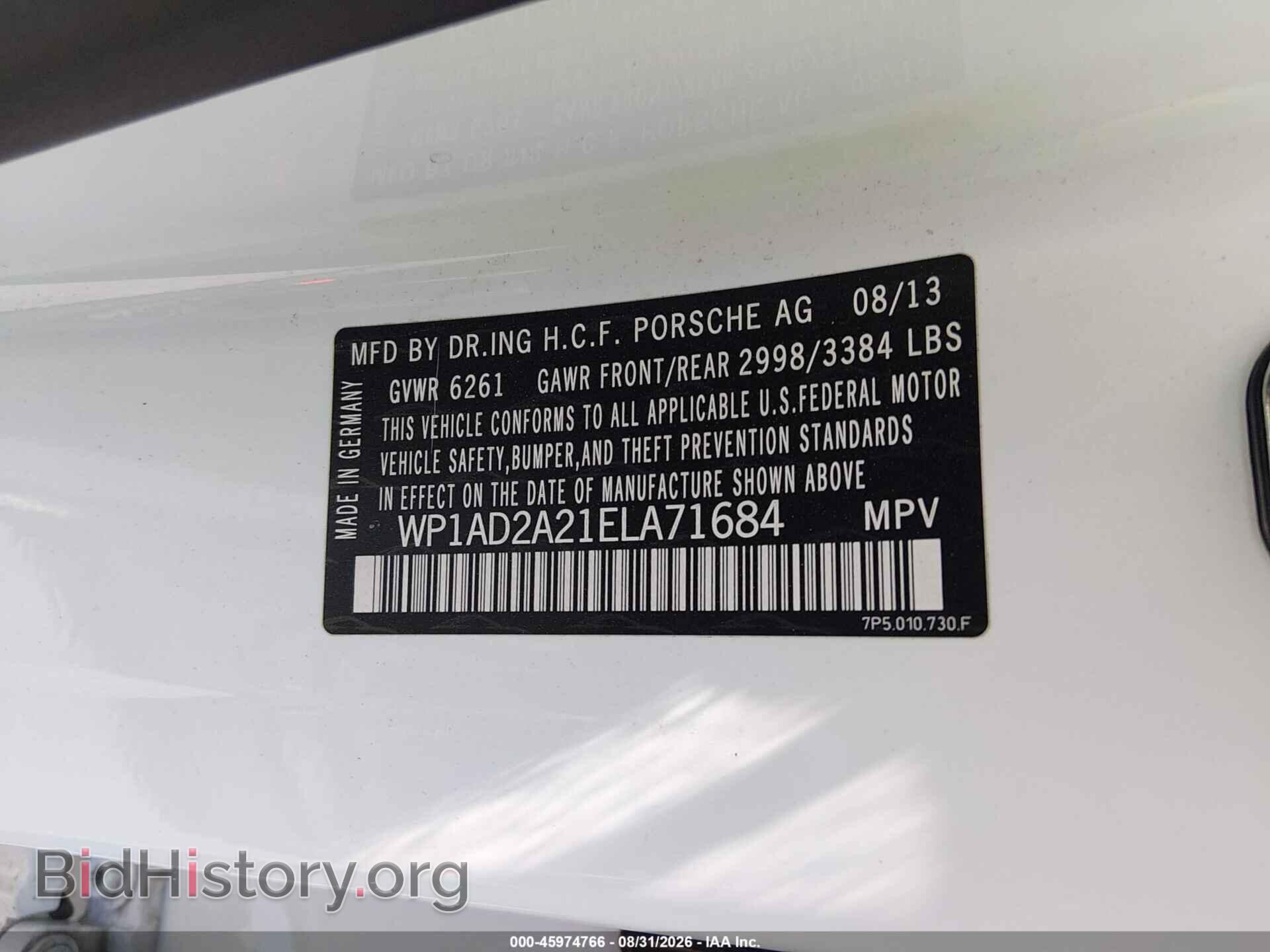 2014 PORSCHE CAYENNE - VIN: WP1AD2A21ELA71684 - Photo 9