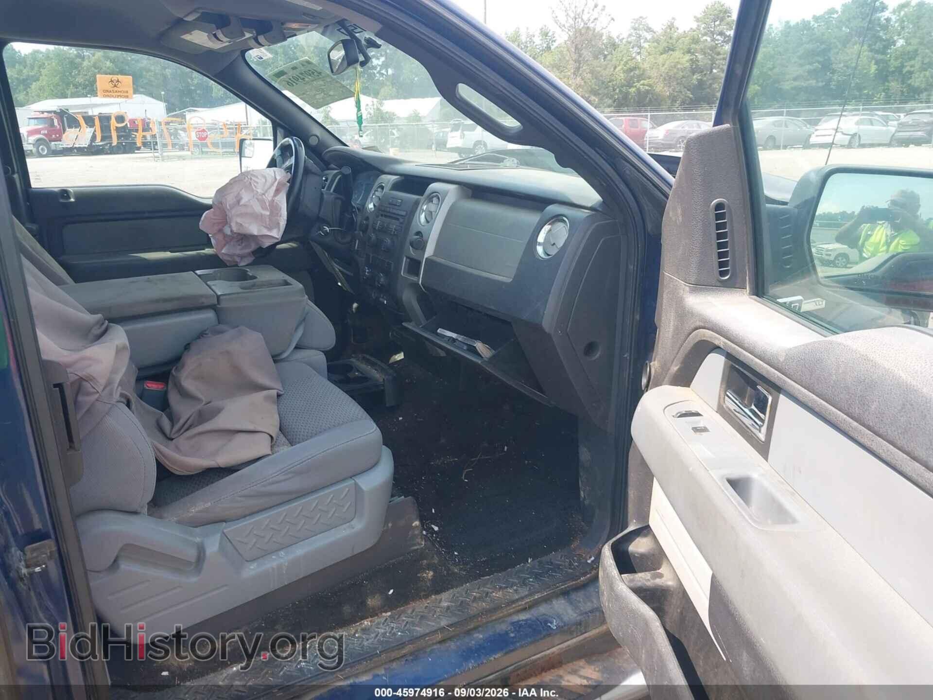2012 FORD F-150 - VIN: 1FTFX1EF5CFC32684 - Фото 5