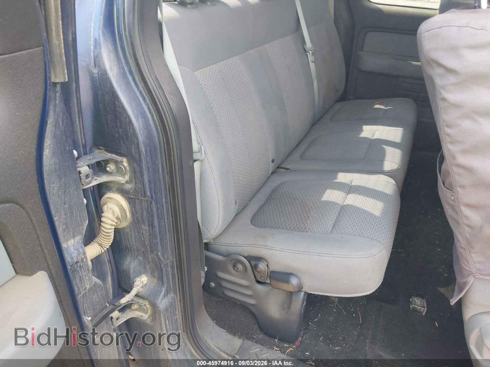 2012 FORD F-150 - VIN: 1FTFX1EF5CFC32684 - Фото 8