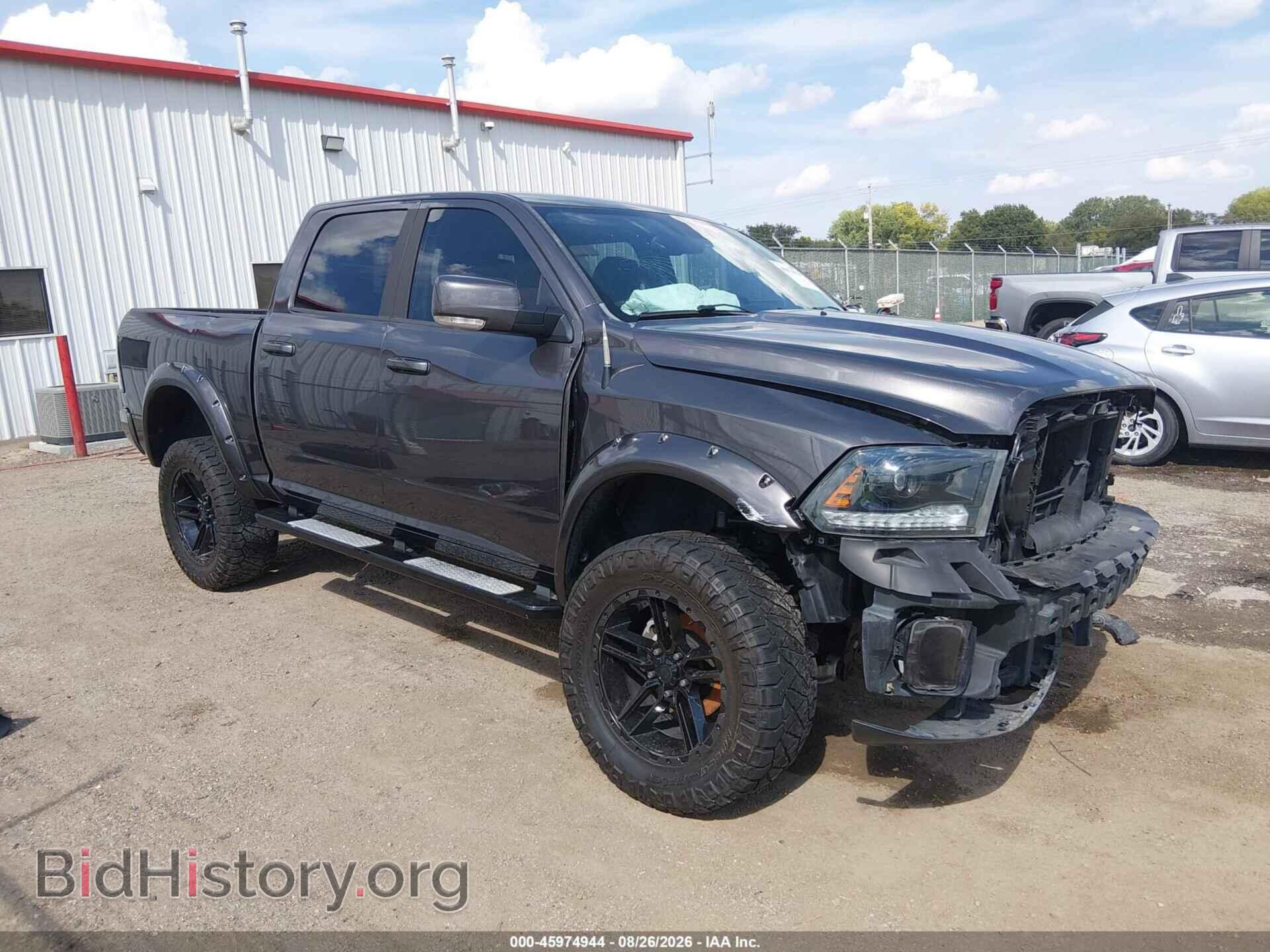 Photo 1C6RR7MT1FS653449 - RAM 1500 2015