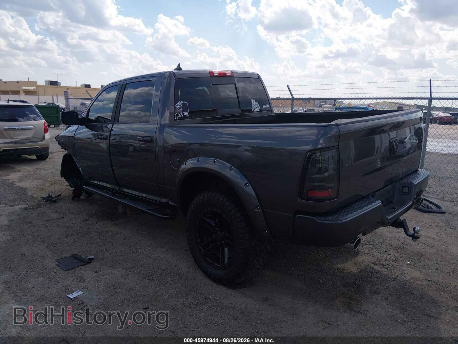 2015 RAM 1500 - VIN: 1C6RR7MT1FS653449 - Photo 3