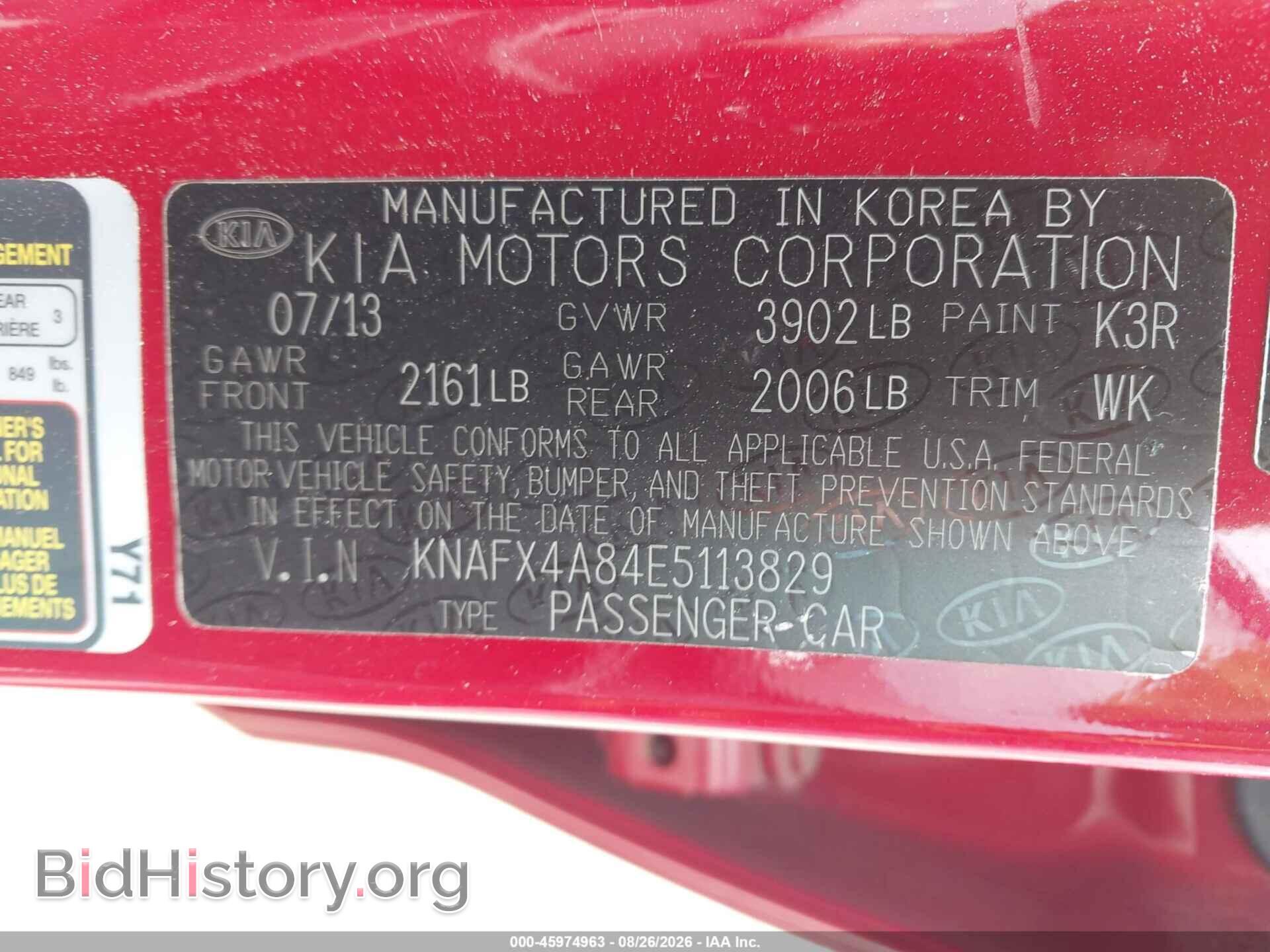 2014 KIA FORTE - VIN: KNAFX4A84E5113829 - Photo 9