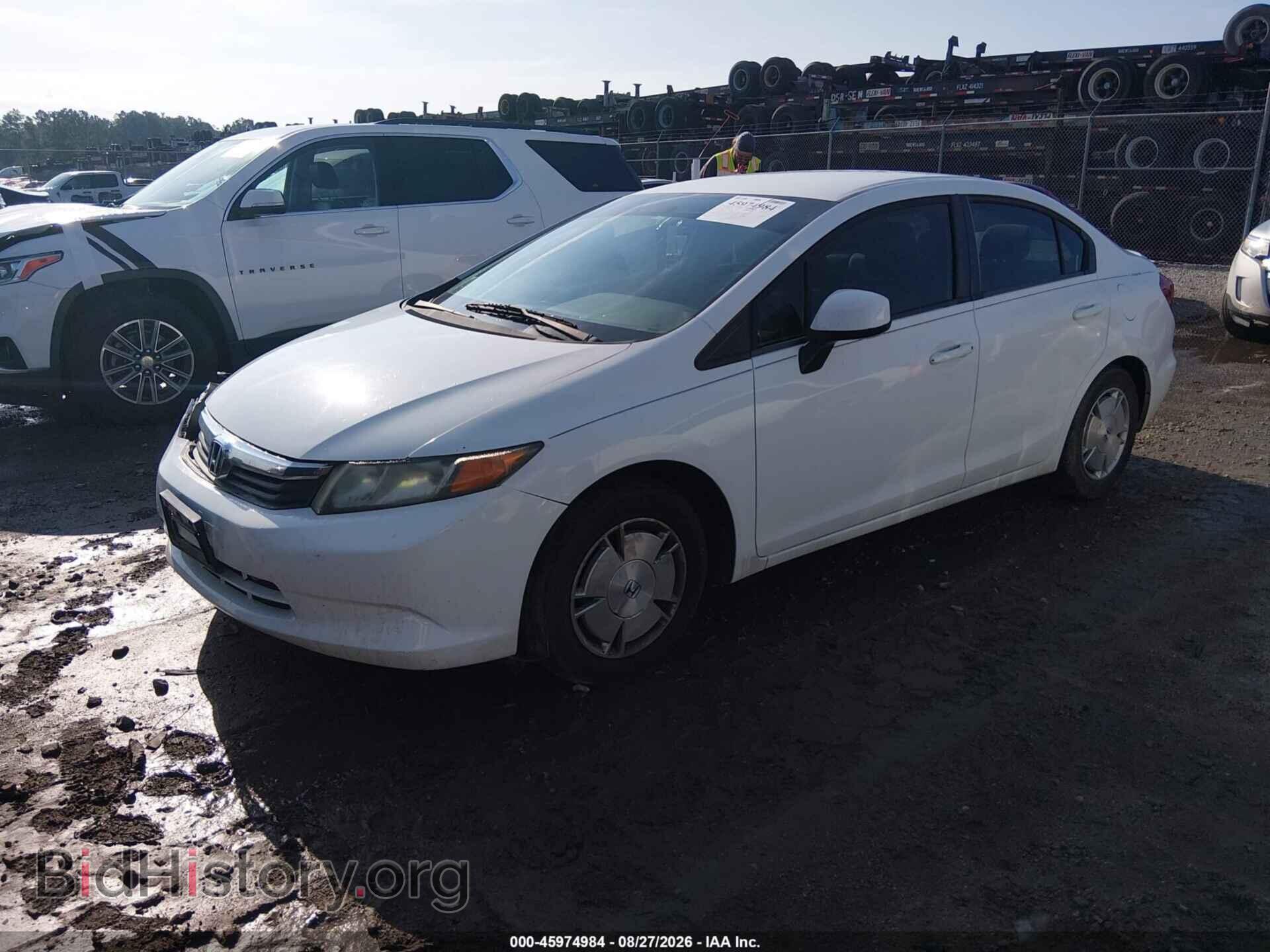 2012 HONDA CIVIC - VIN: 2HGFB2F61CH548845 - Фото 2
