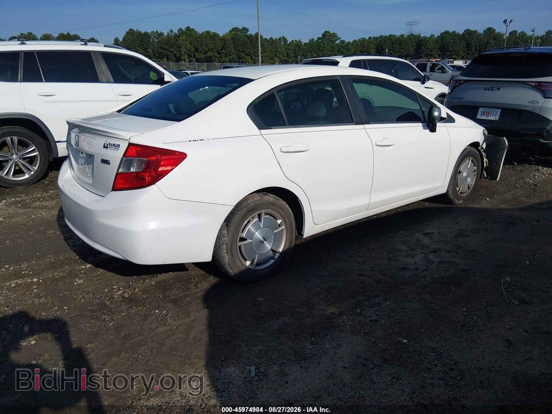 2012 HONDA CIVIC - VIN: 2HGFB2F61CH548845 - Фото 4