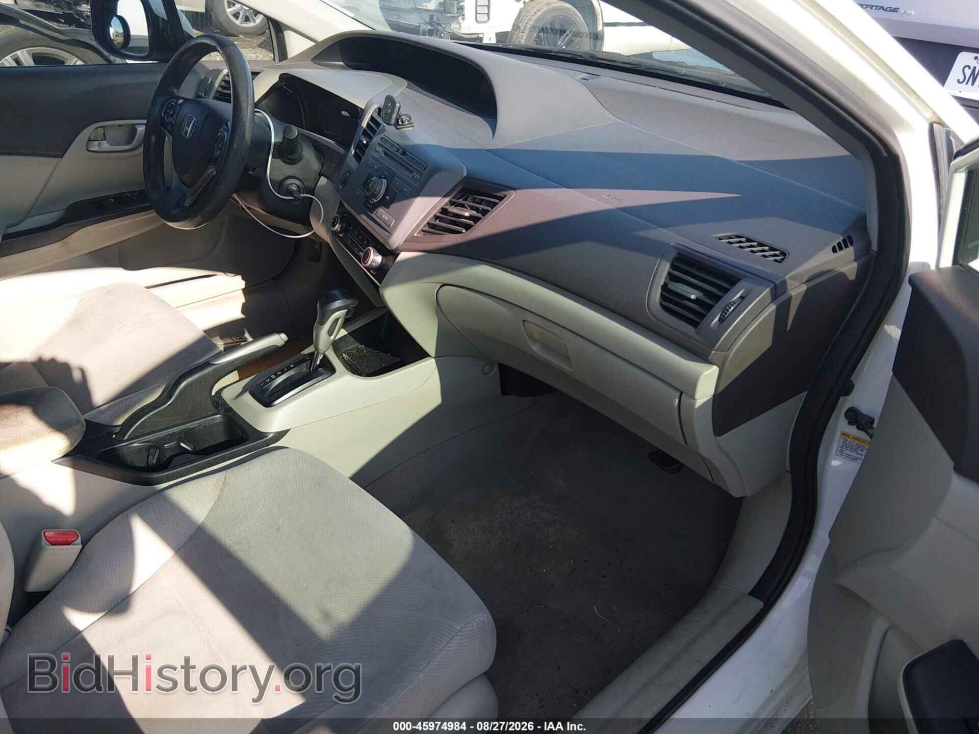 2012 HONDA CIVIC - VIN: 2HGFB2F61CH548845 - Фото 5
