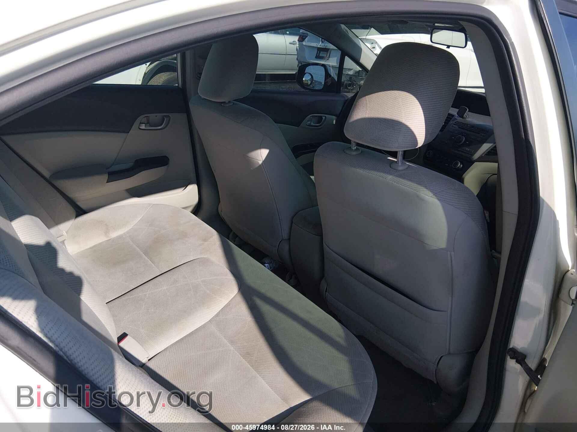2012 HONDA CIVIC - VIN: 2HGFB2F61CH548845 - Фото 8