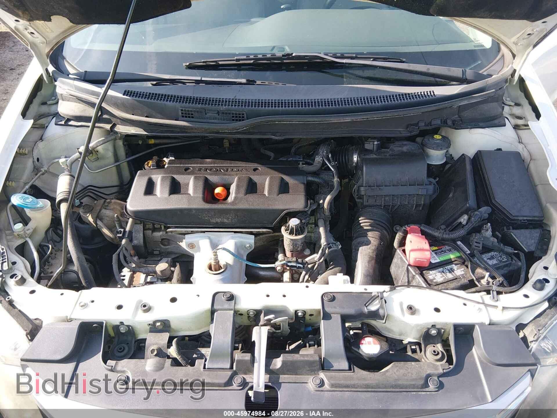 2012 HONDA CIVIC - VIN: 2HGFB2F61CH548845 - Фото 10