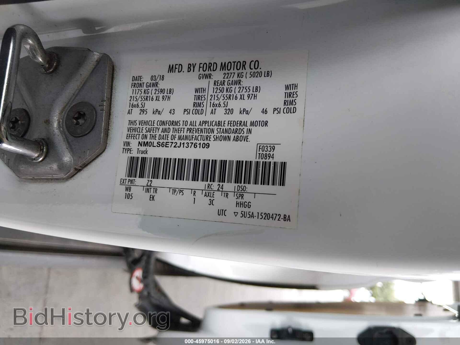 2018 FORD TRANSIT CONNECT - VIN: NM0LS6E72J1376109 - Фото 9