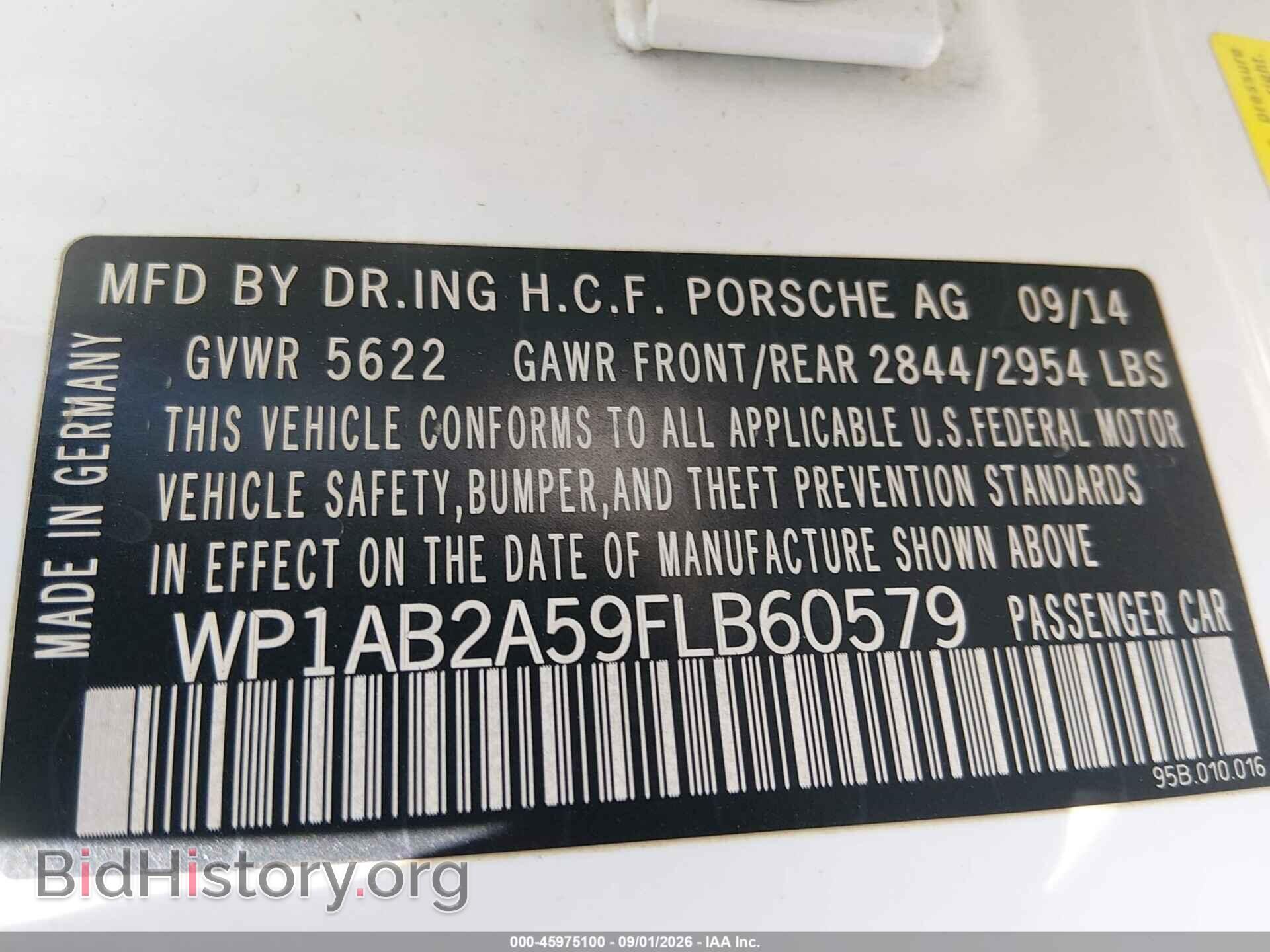 2015 PORSCHE MACAN - VIN: WP1AB2A59FLB60579 - Photo 9