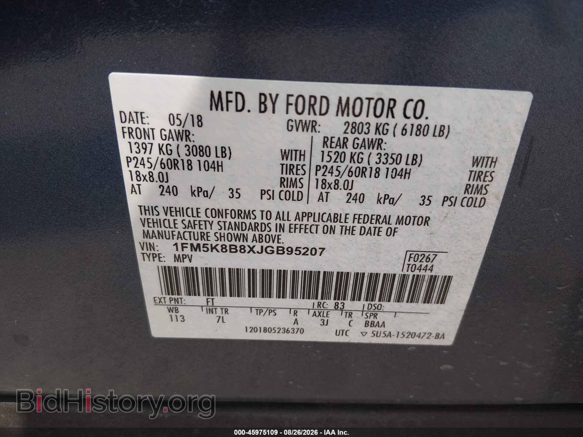 2018 FORD EXPLORER - VIN: 1FM5K8B8XJGB95207 - Фото 9