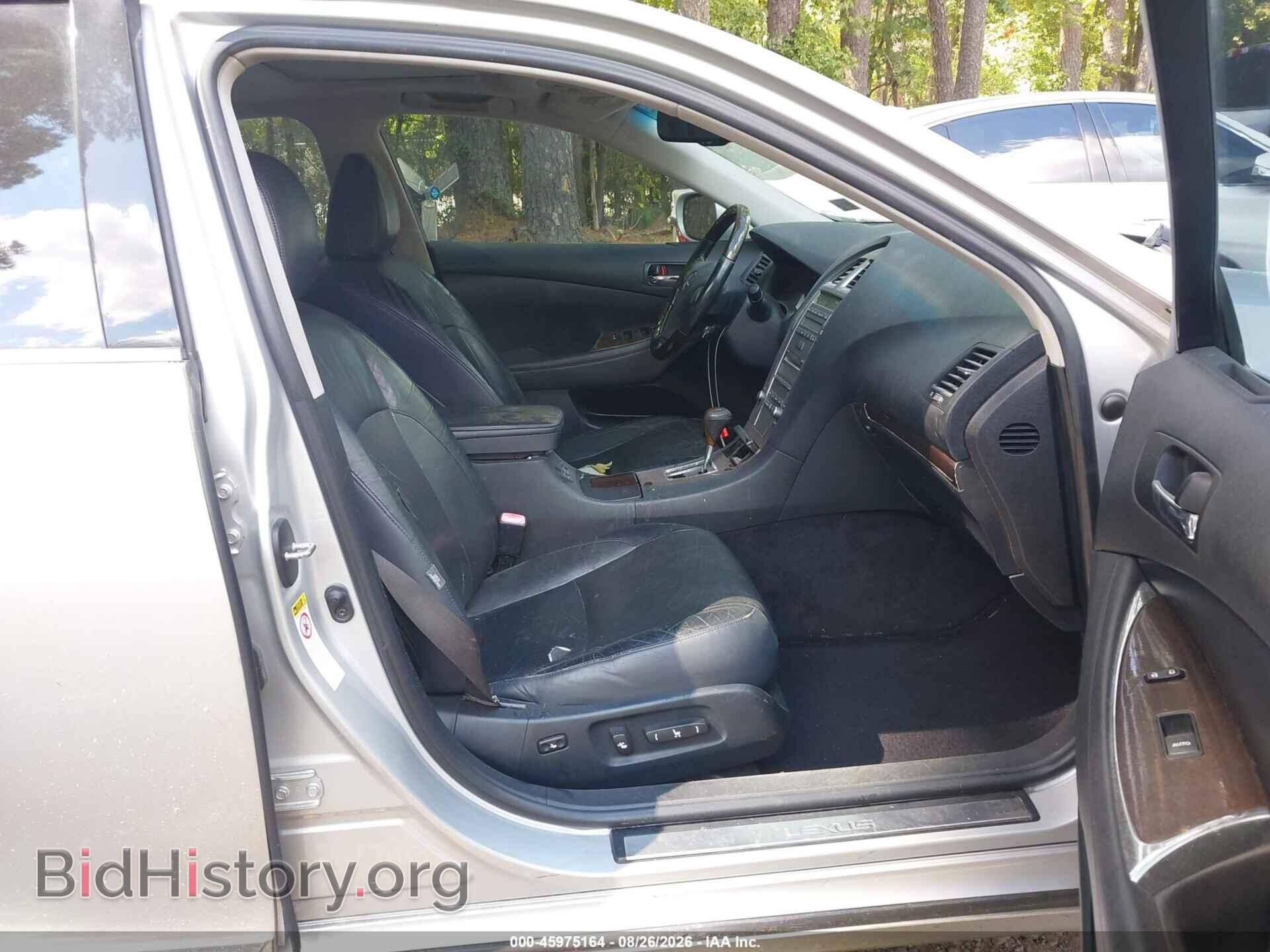 2011 LEXUS ES 350 - VIN: JTHBK1EG1B2470834 - Фото 5