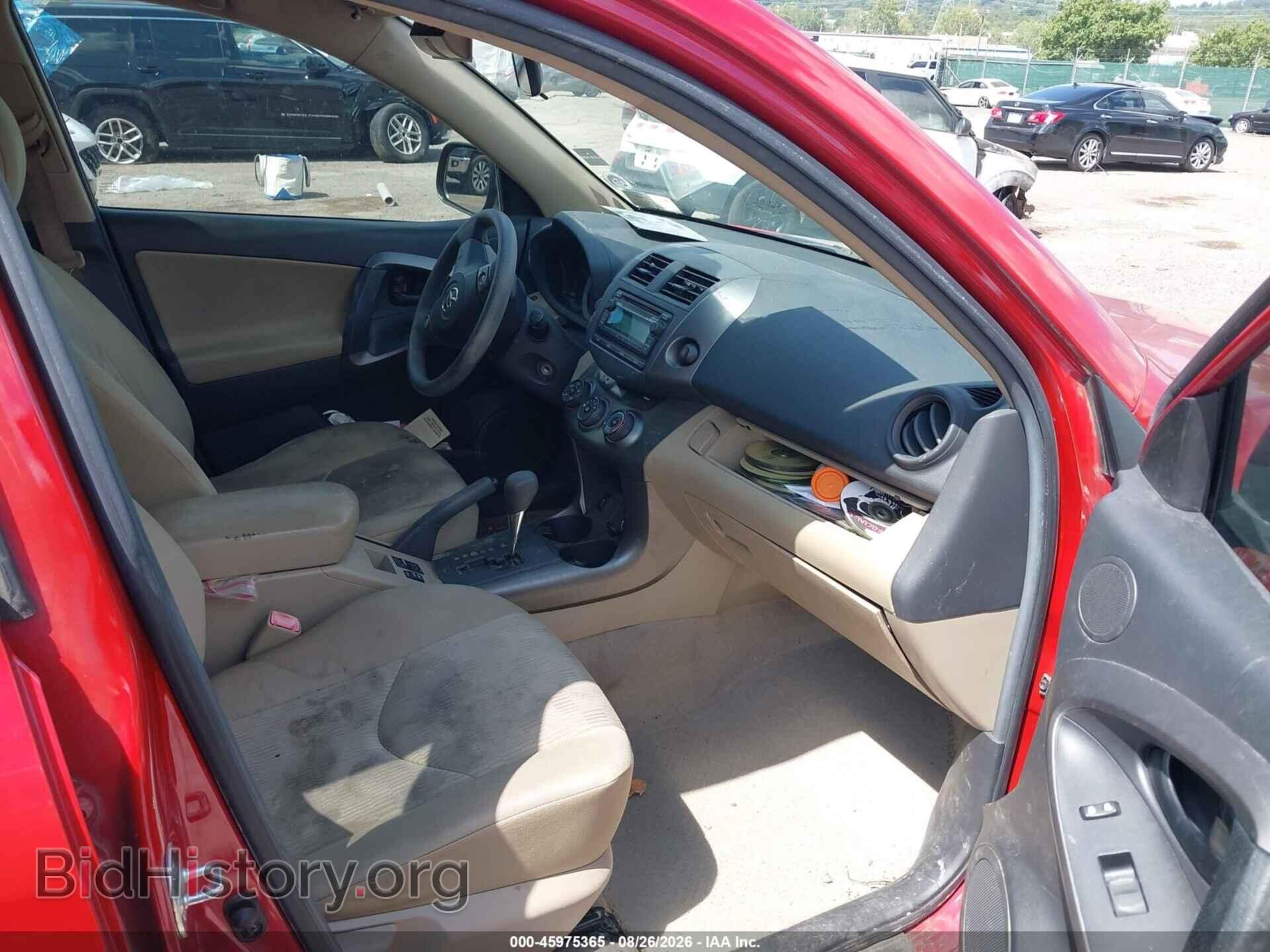2012 TOYOTA RAV4 - VIN: 2T3ZF4DV7CW122499 - Фото 5