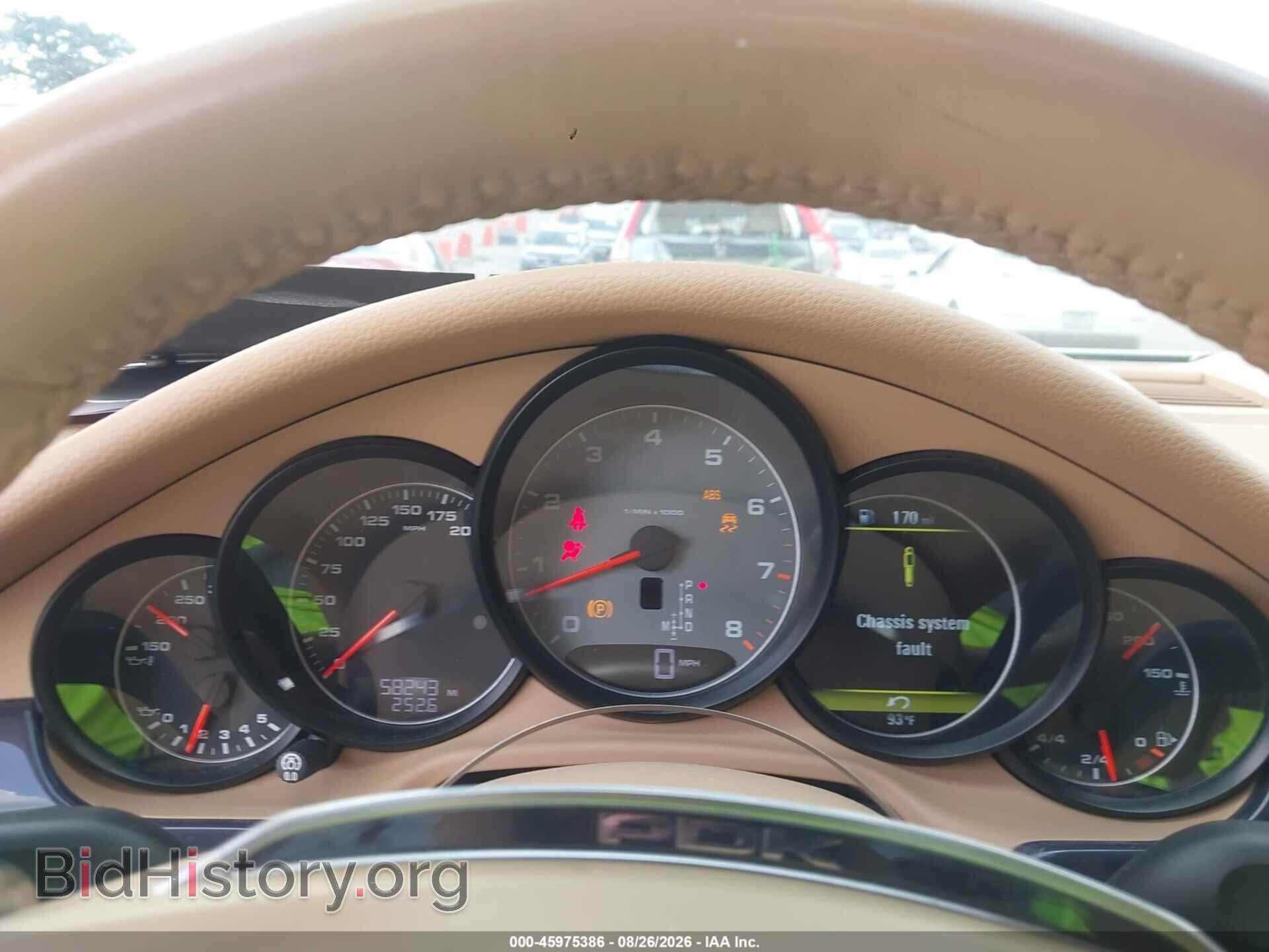 2014 PORSCHE PANAMERA - VIN: WP0AB2A70EL055284 - Photo 7