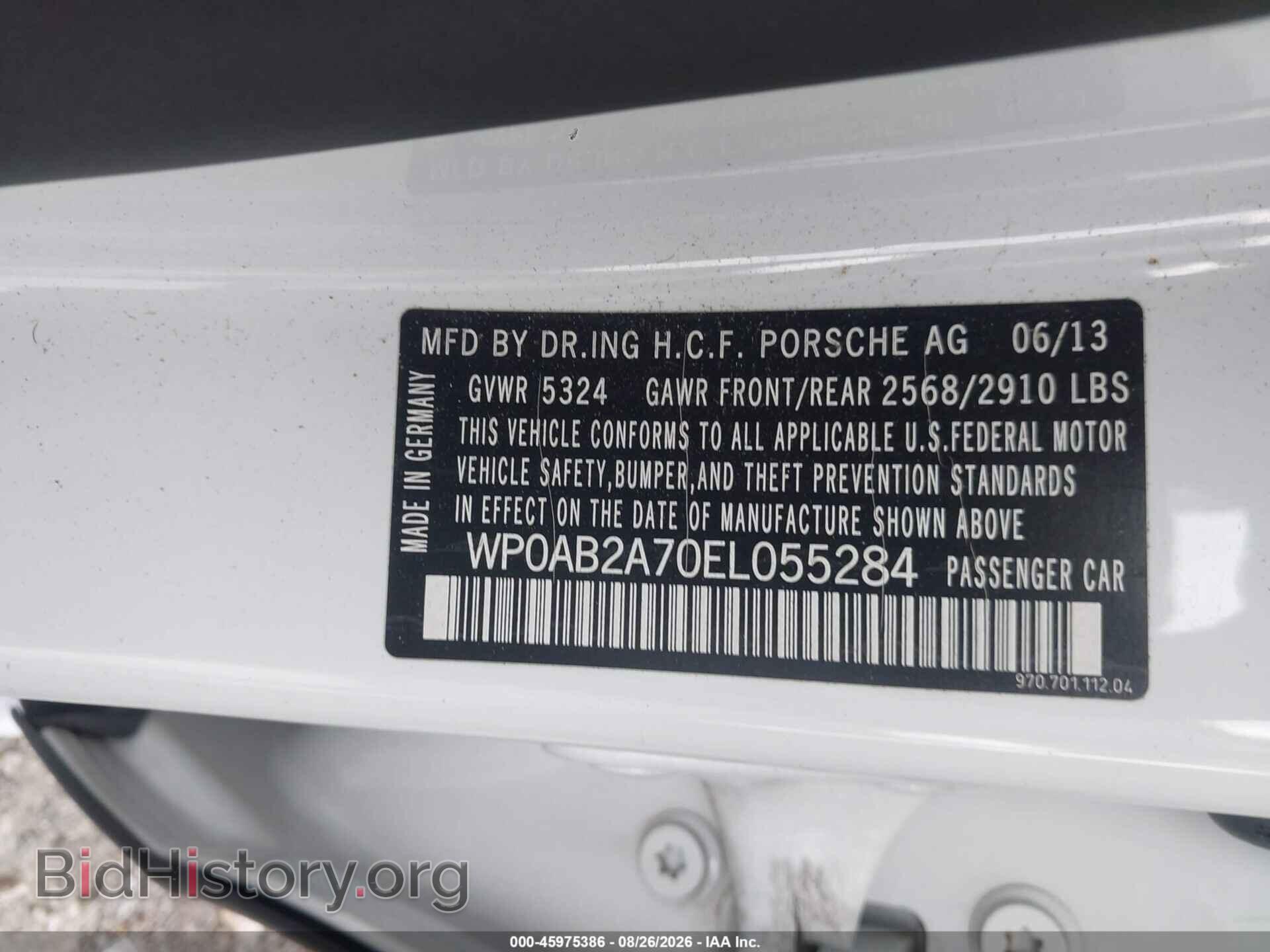 2014 PORSCHE PANAMERA - VIN: WP0AB2A70EL055284 - Photo 9