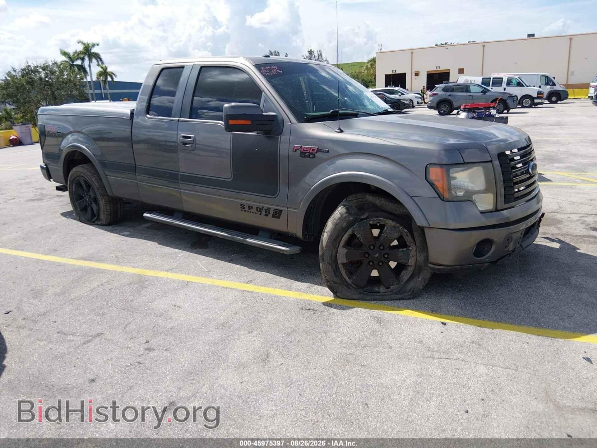 Фотография 1FTFX1CF7CFC70310 - FORD F-150 2012