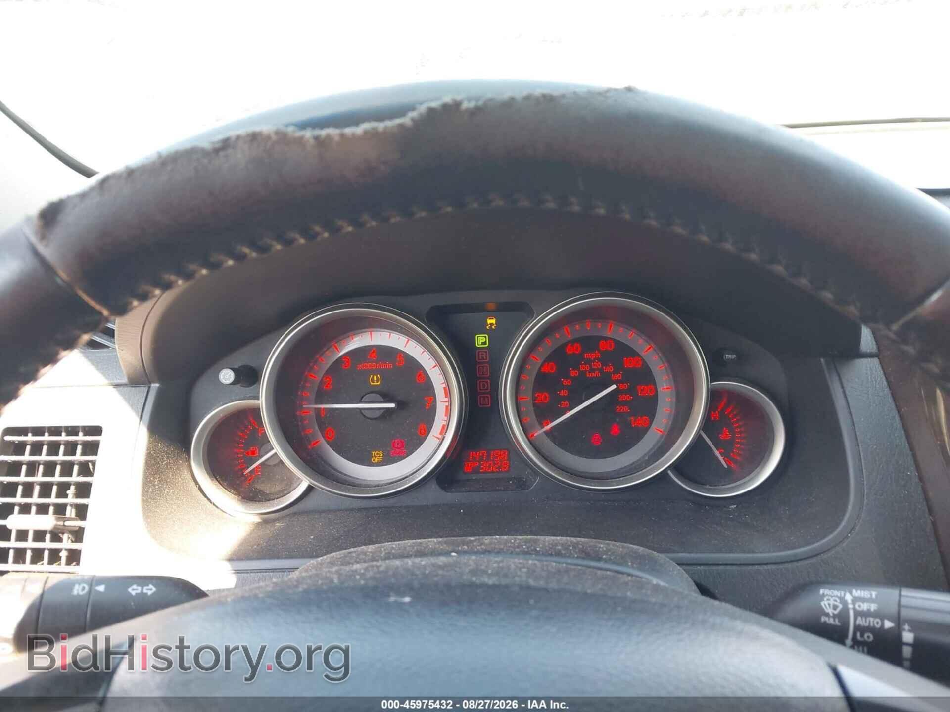 2012 MAZDA CX-9 - VIN: JM3TB2DA8C0347562 - Photo 7