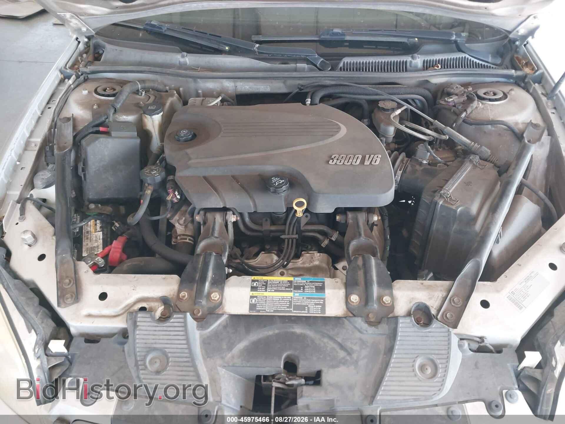 2010 CHEVROLET IMPALA - VIN: 2G1WC5EM8A1160975 - Фото 10