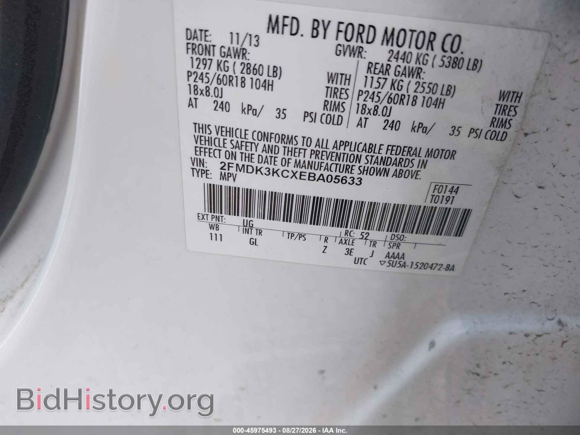 2014 FORD EDGE - VIN: 2FMDK3KCXEBA05633 - Photo 9