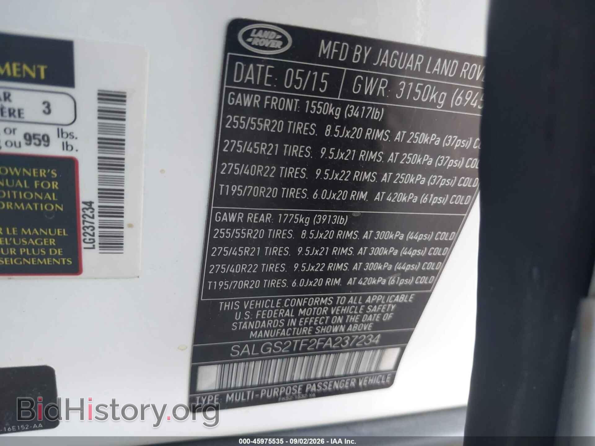 2015 LAND ROVER RANGE ROVER - VIN: SALGS2TF2FA237234 - Фото 9