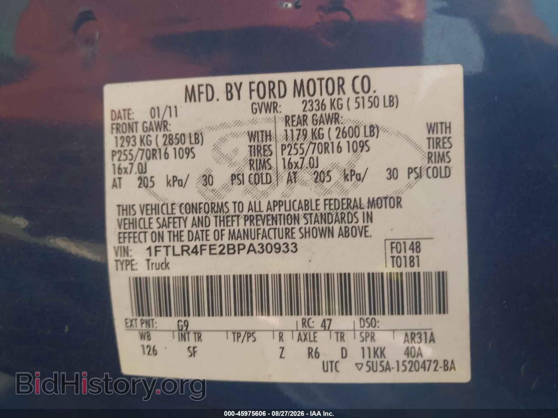 2011 FORD RANGER - VIN: 1FTLR4FE2BPA30933 - Photo 9