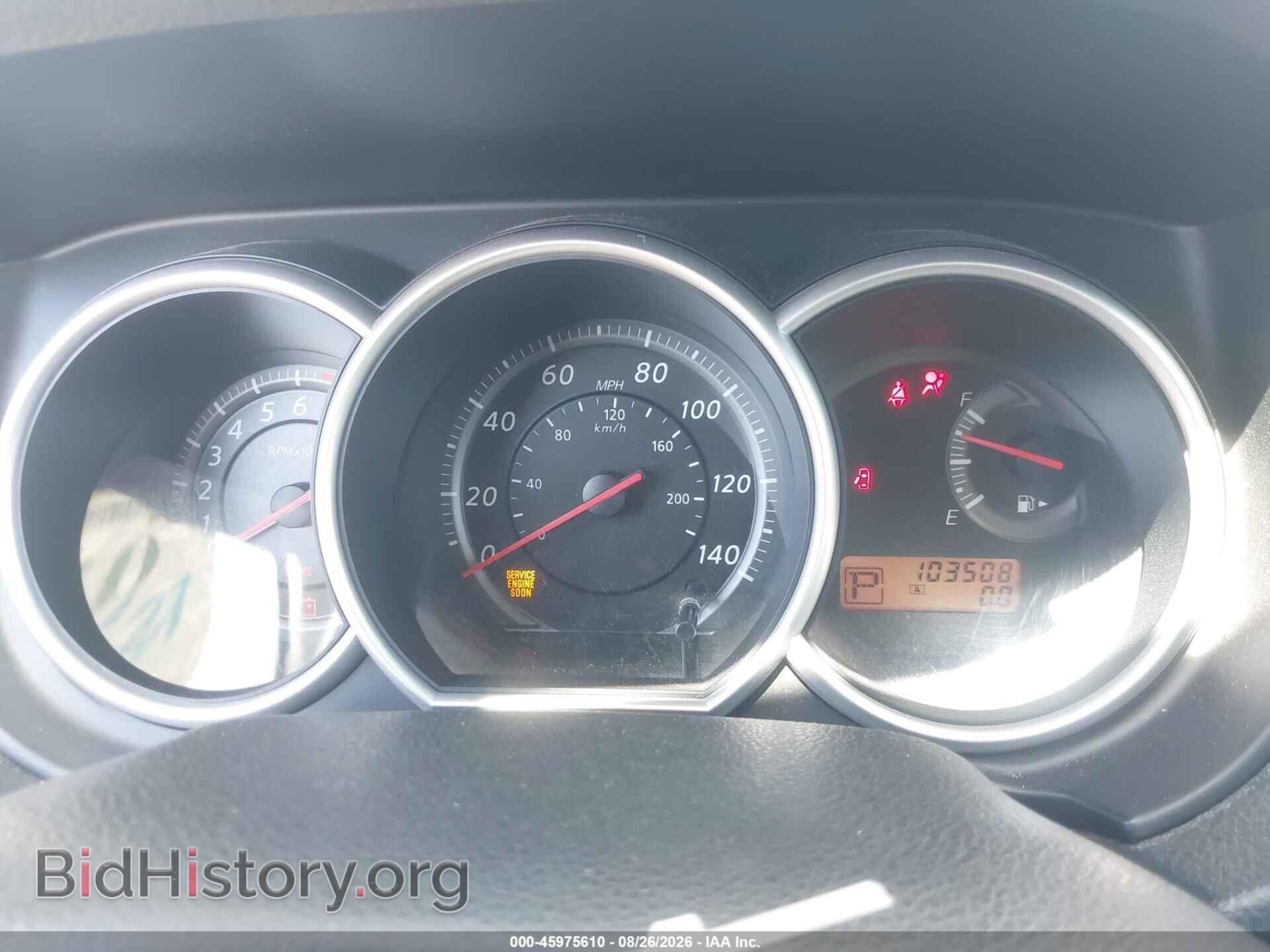 2012 NISSAN VERSA - VIN: 3N1BC1CP1CK288111 - Photo 7