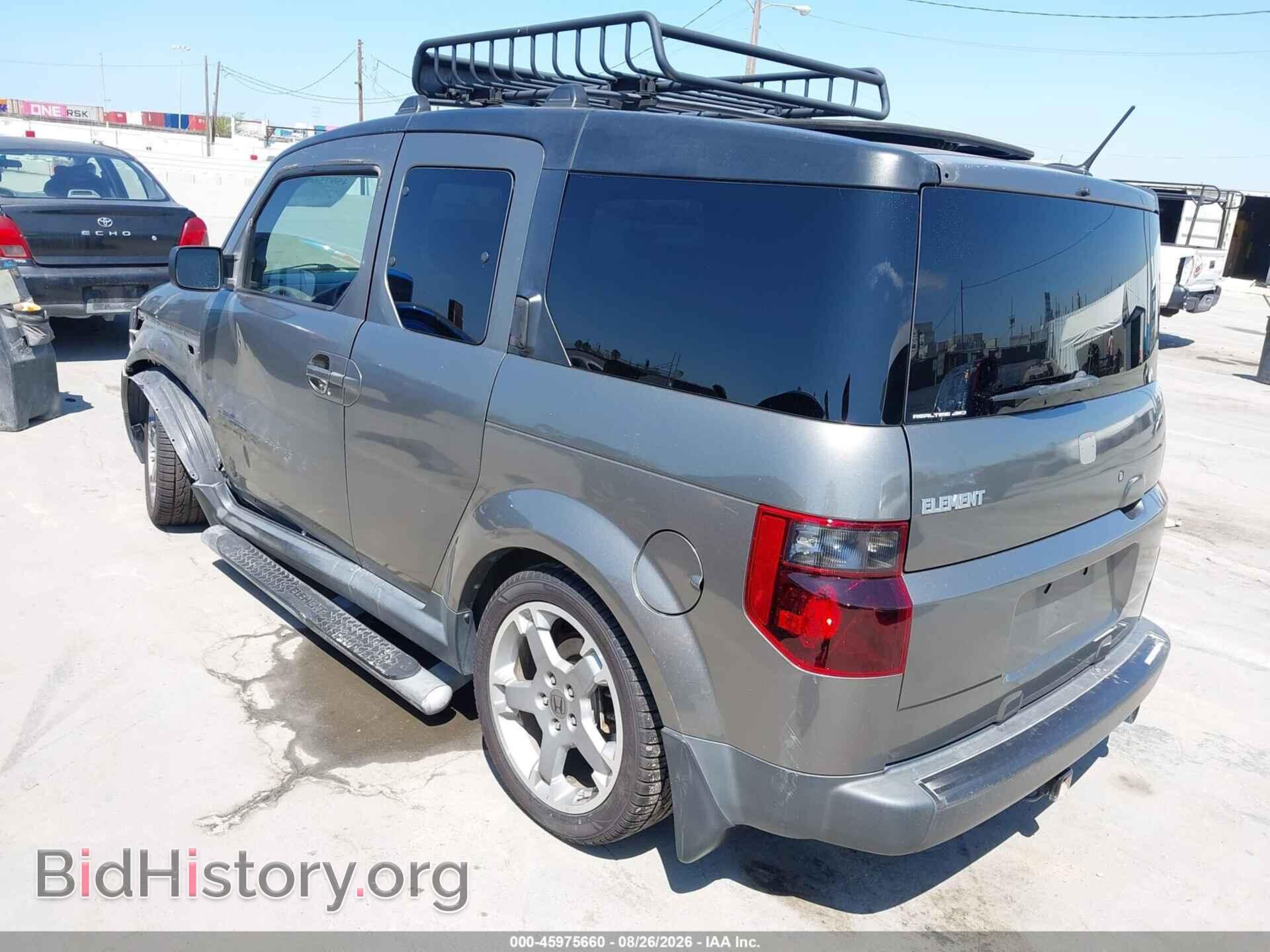 2008 HONDA ELEMENT - VIN: 5J6YH28708L004904 - Photo 3