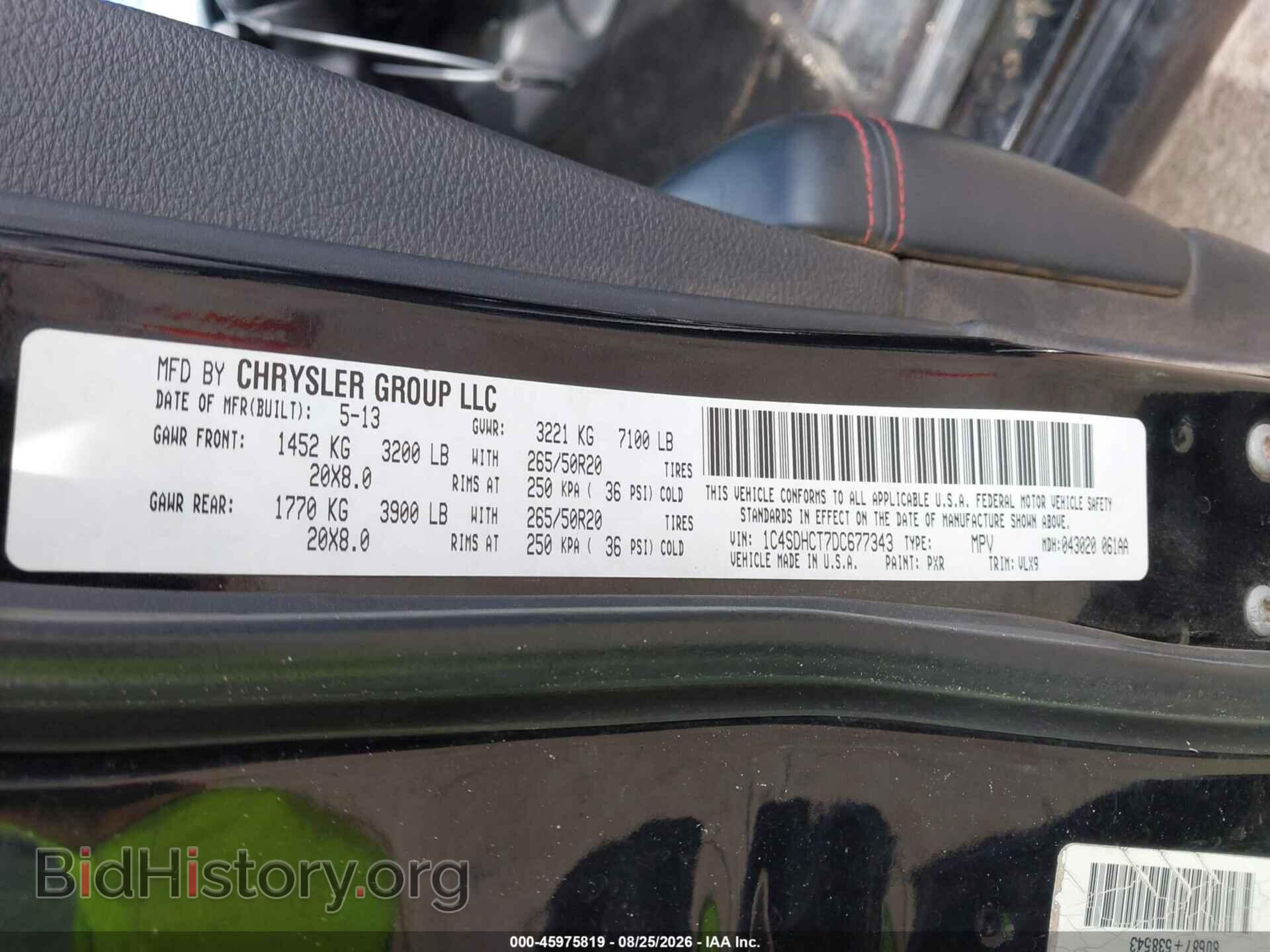 2013 DODGE DURANGO - VIN: 1C4SDHCT7DC677343 - Фото 9
