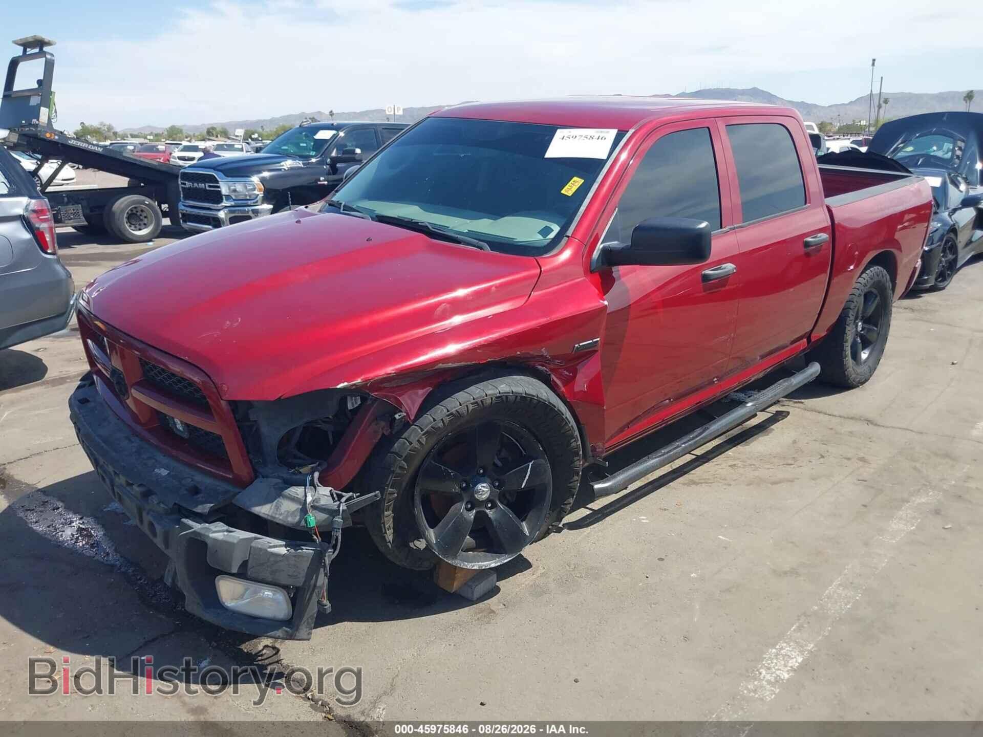 2012 RAM 1500 - VIN: 1C6RD7KT8CS261405 - Photo 2