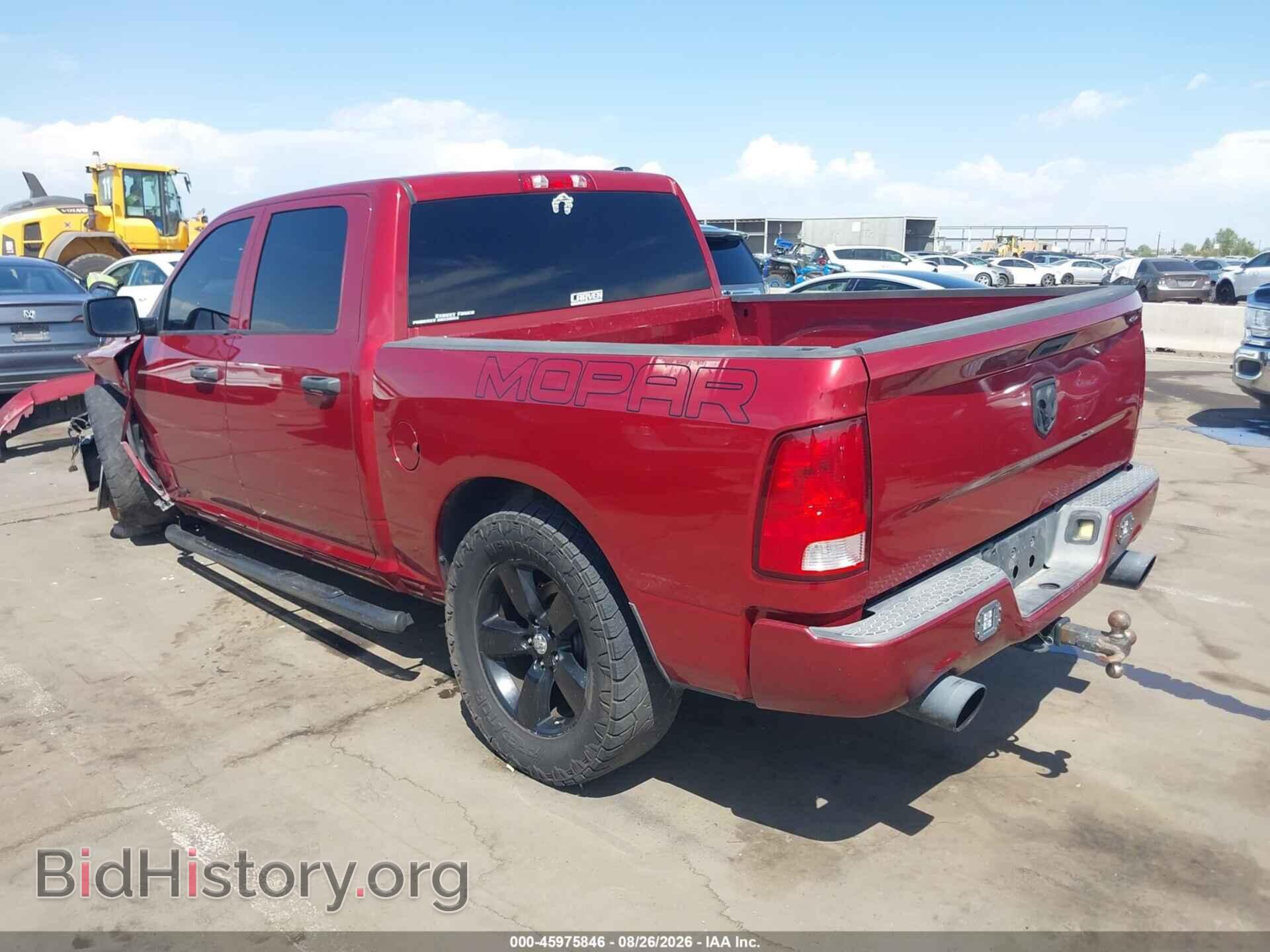 2012 RAM 1500 - VIN: 1C6RD7KT8CS261405 - Photo 3