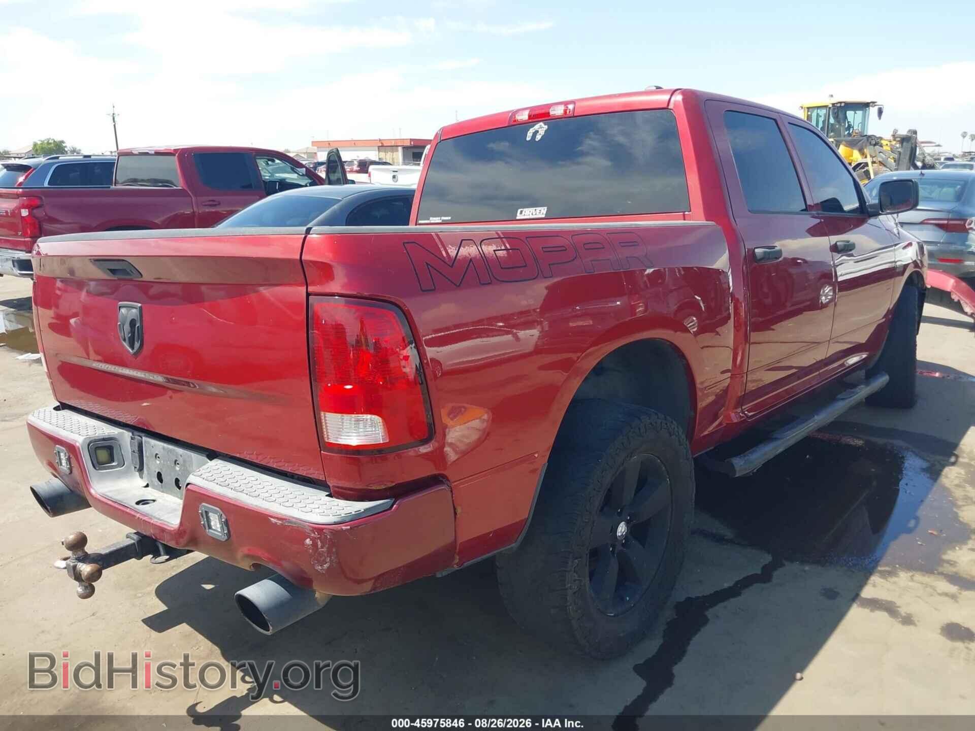 2012 RAM 1500 - VIN: 1C6RD7KT8CS261405 - Photo 4