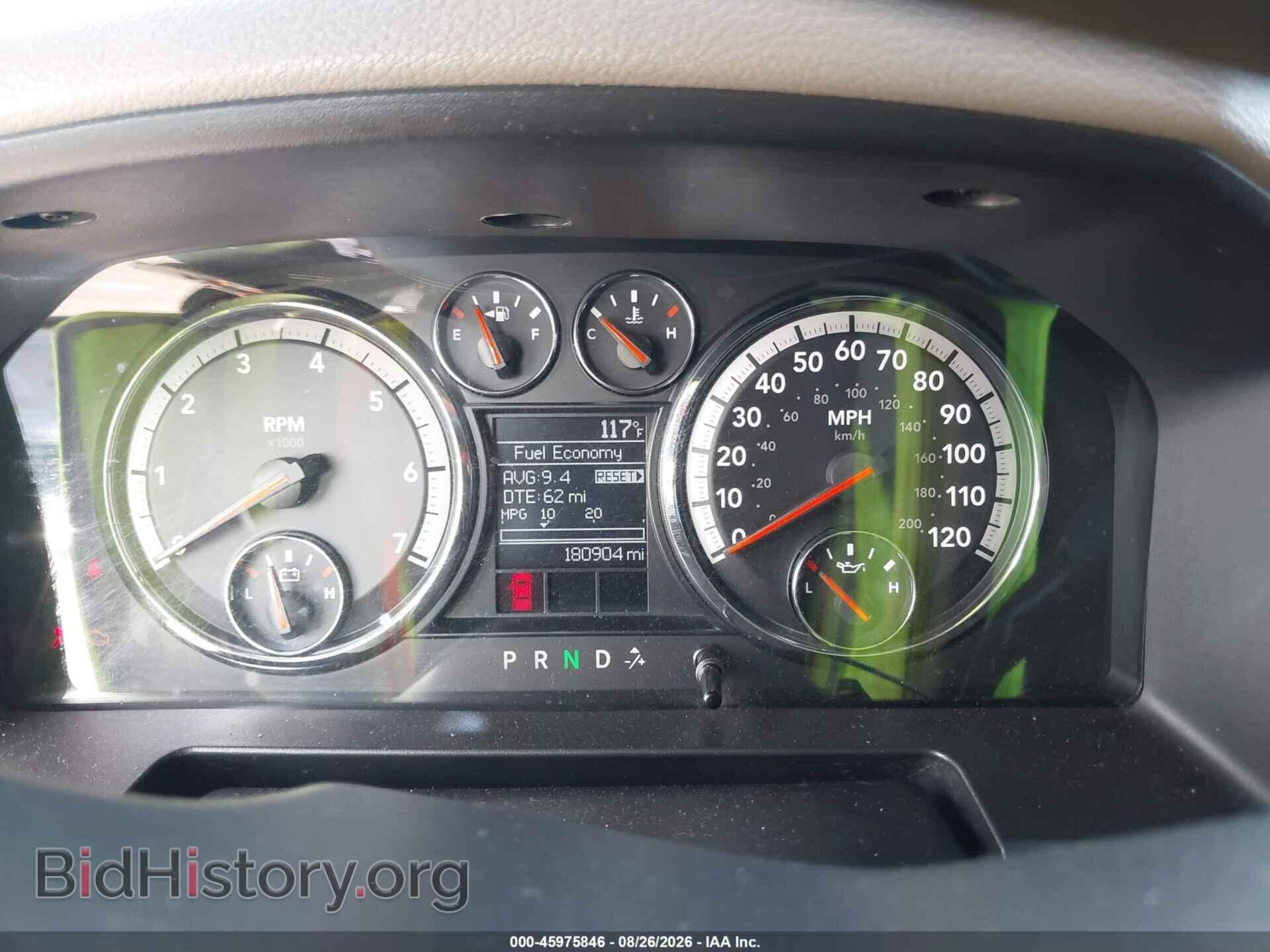 2012 RAM 1500 - VIN: 1C6RD7KT8CS261405 - Photo 7