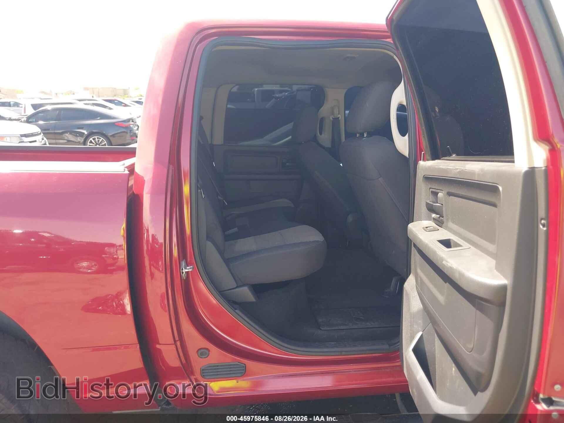 2012 RAM 1500 - VIN: 1C6RD7KT8CS261405 - Photo 8