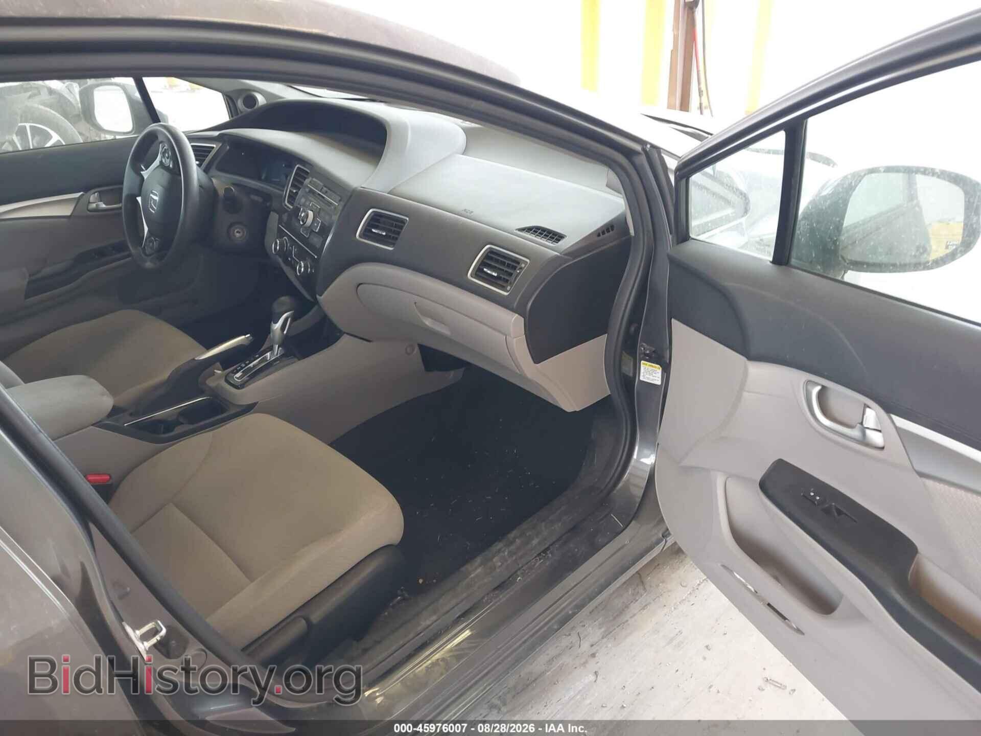 2013 HONDA CIVIC - VIN: 2HGFB2F89DH557277 - Photo 5