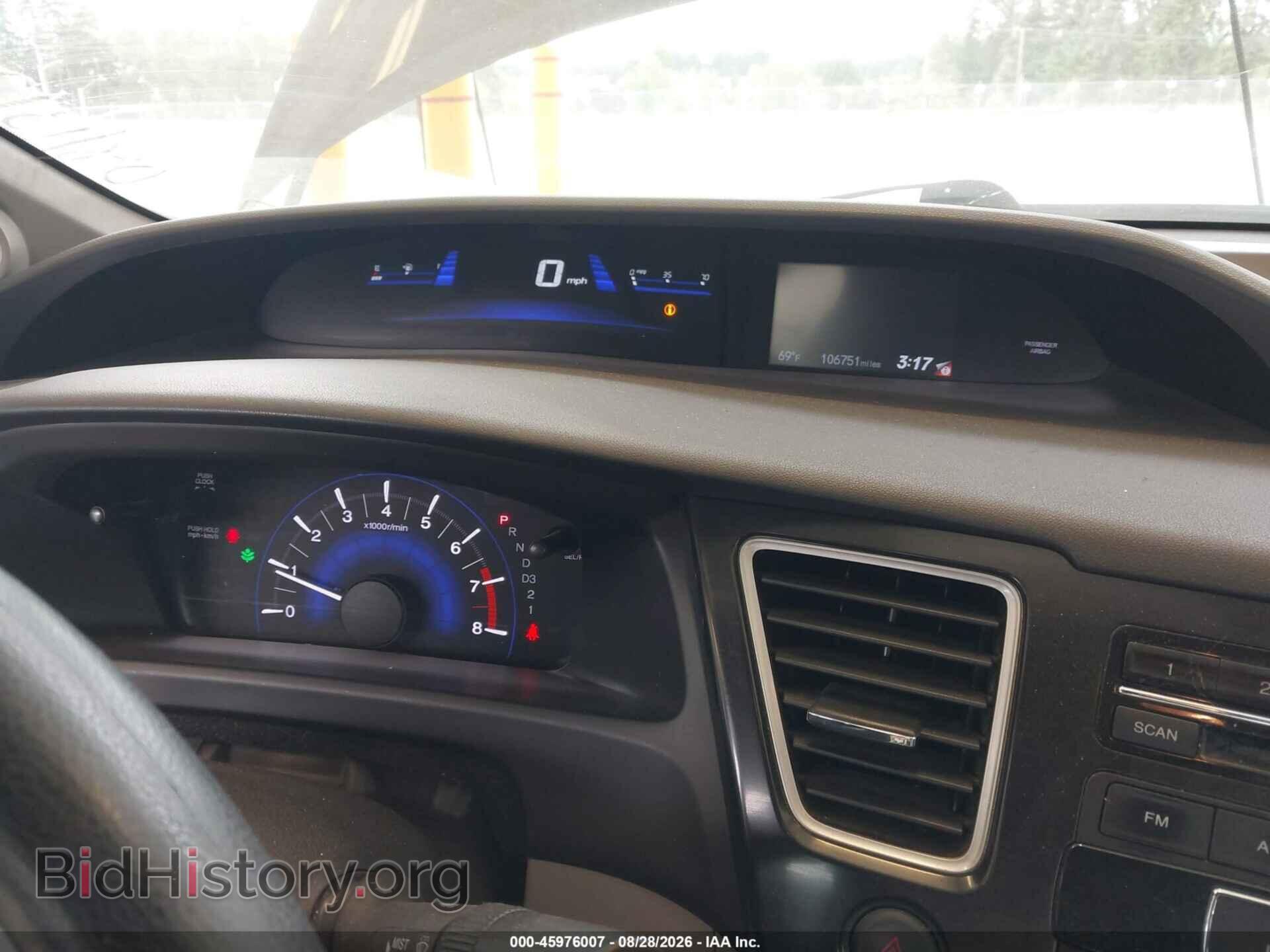 2013 HONDA CIVIC - VIN: 2HGFB2F89DH557277 - Photo 7