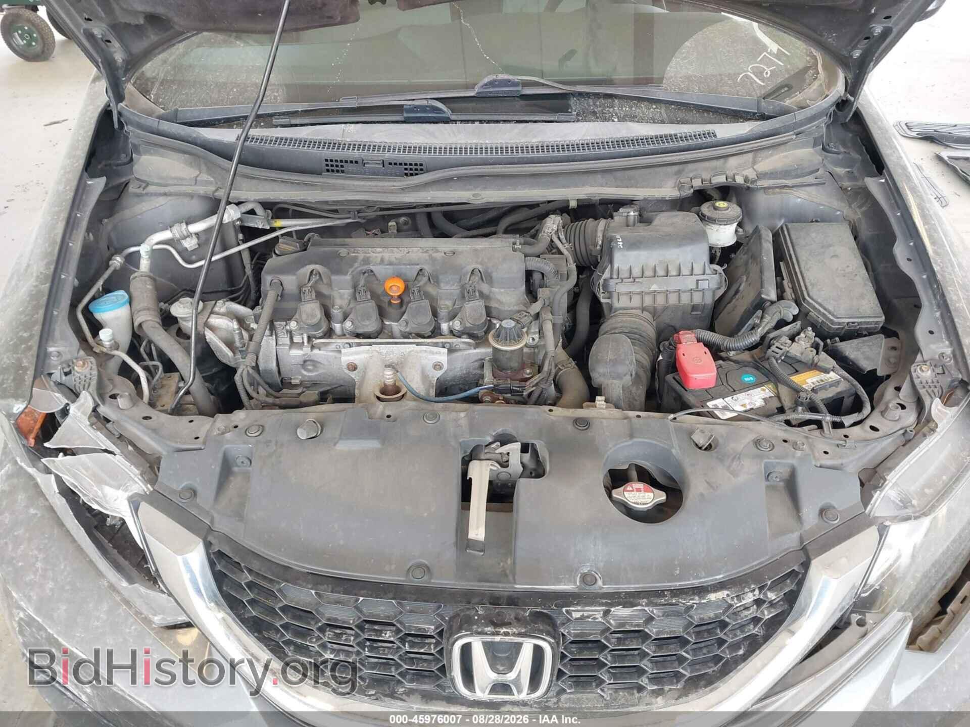 2013 HONDA CIVIC - VIN: 2HGFB2F89DH557277 - Photo 10