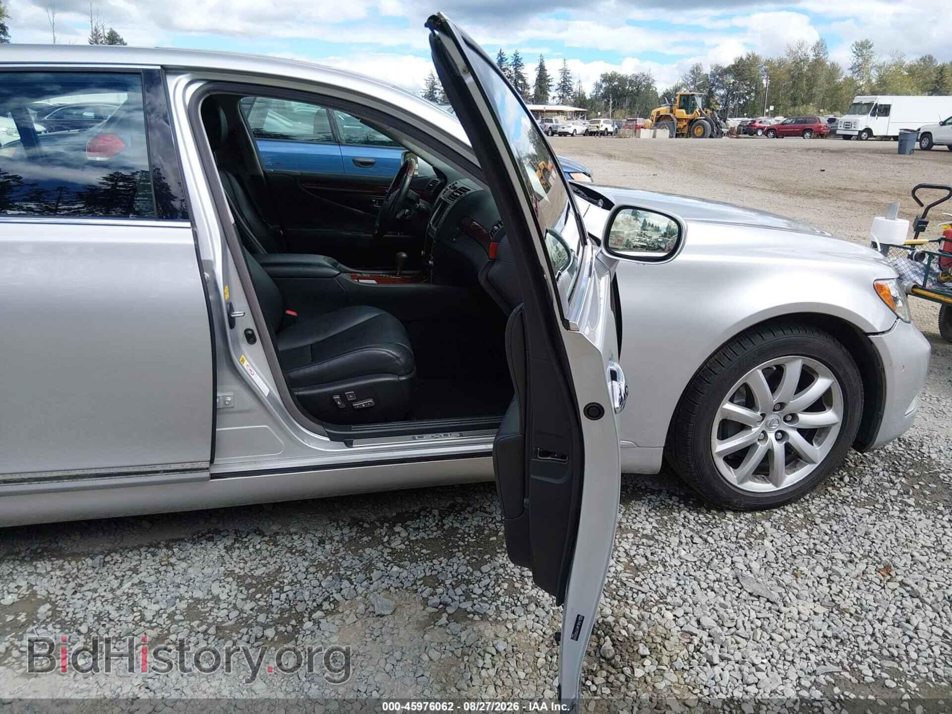 2007 LEXUS LS 460 - VIN: JTHGL46F275002191 - Photo 5
