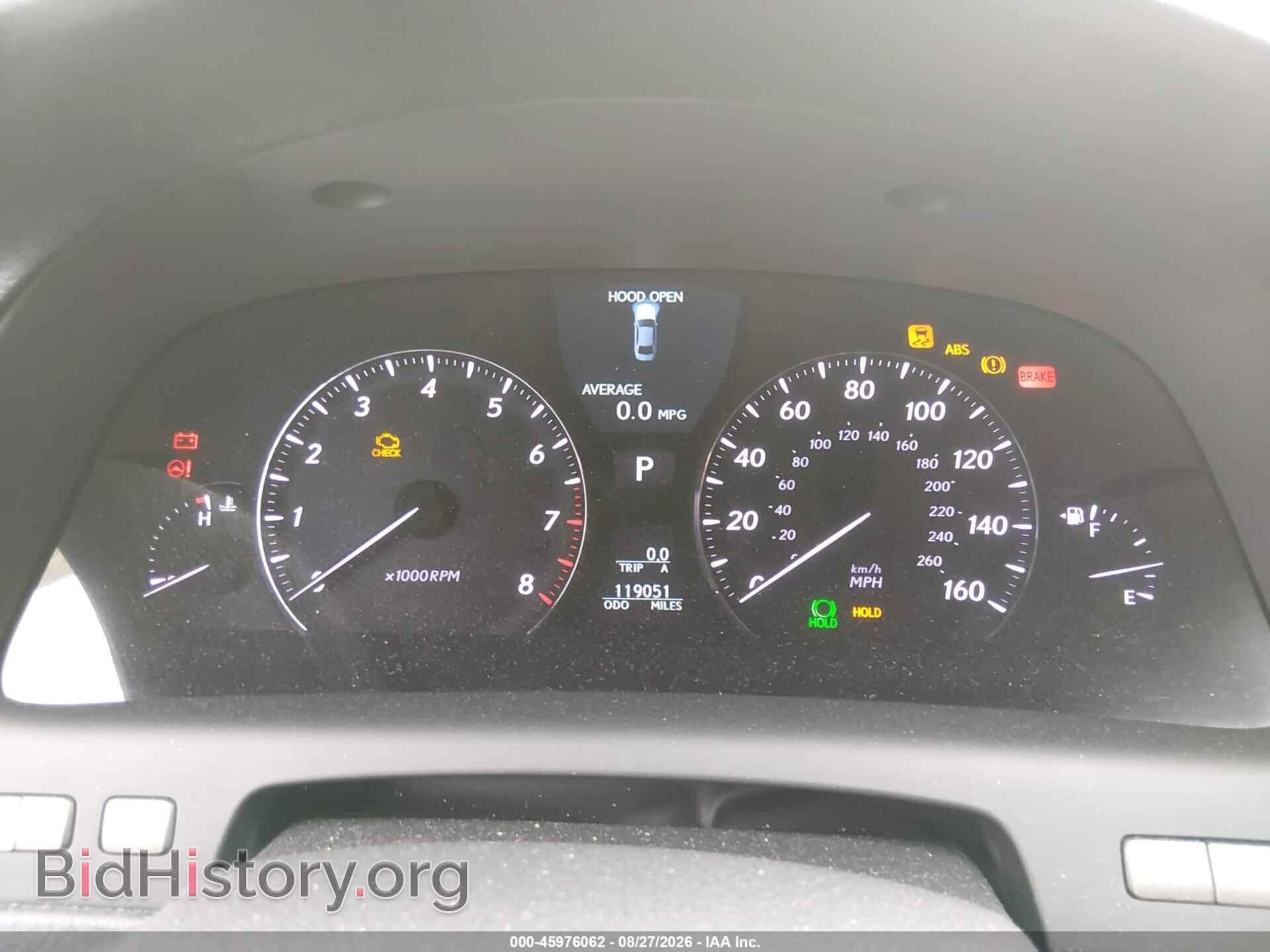 2007 LEXUS LS 460 - VIN: JTHGL46F275002191 - Photo 7
