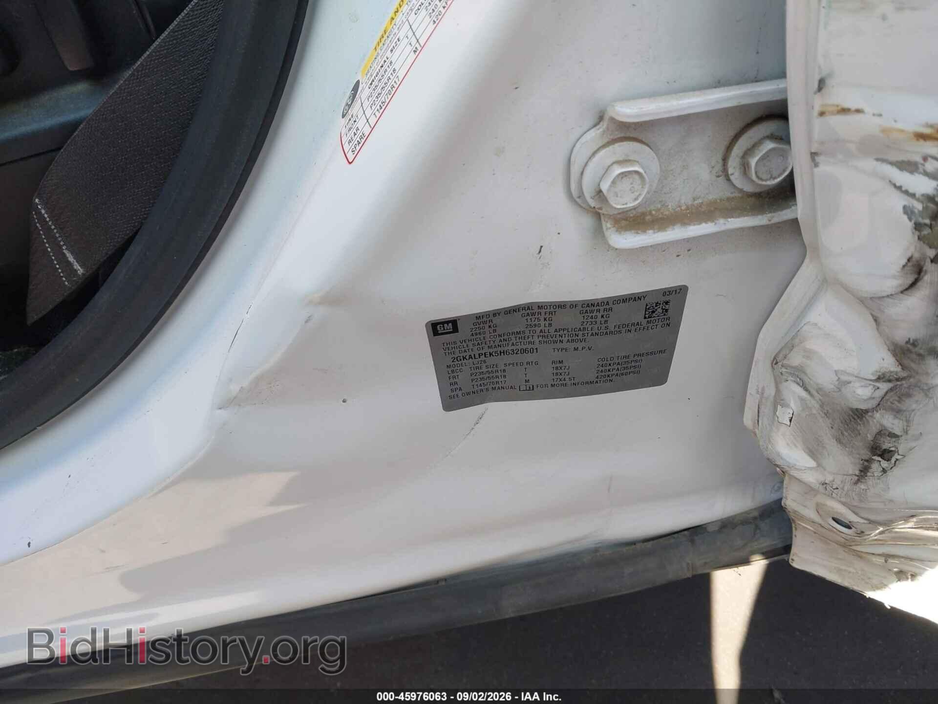 2017 GMC TERRAIN - VIN: 2GKALPEK5H6320601 - Photo 17