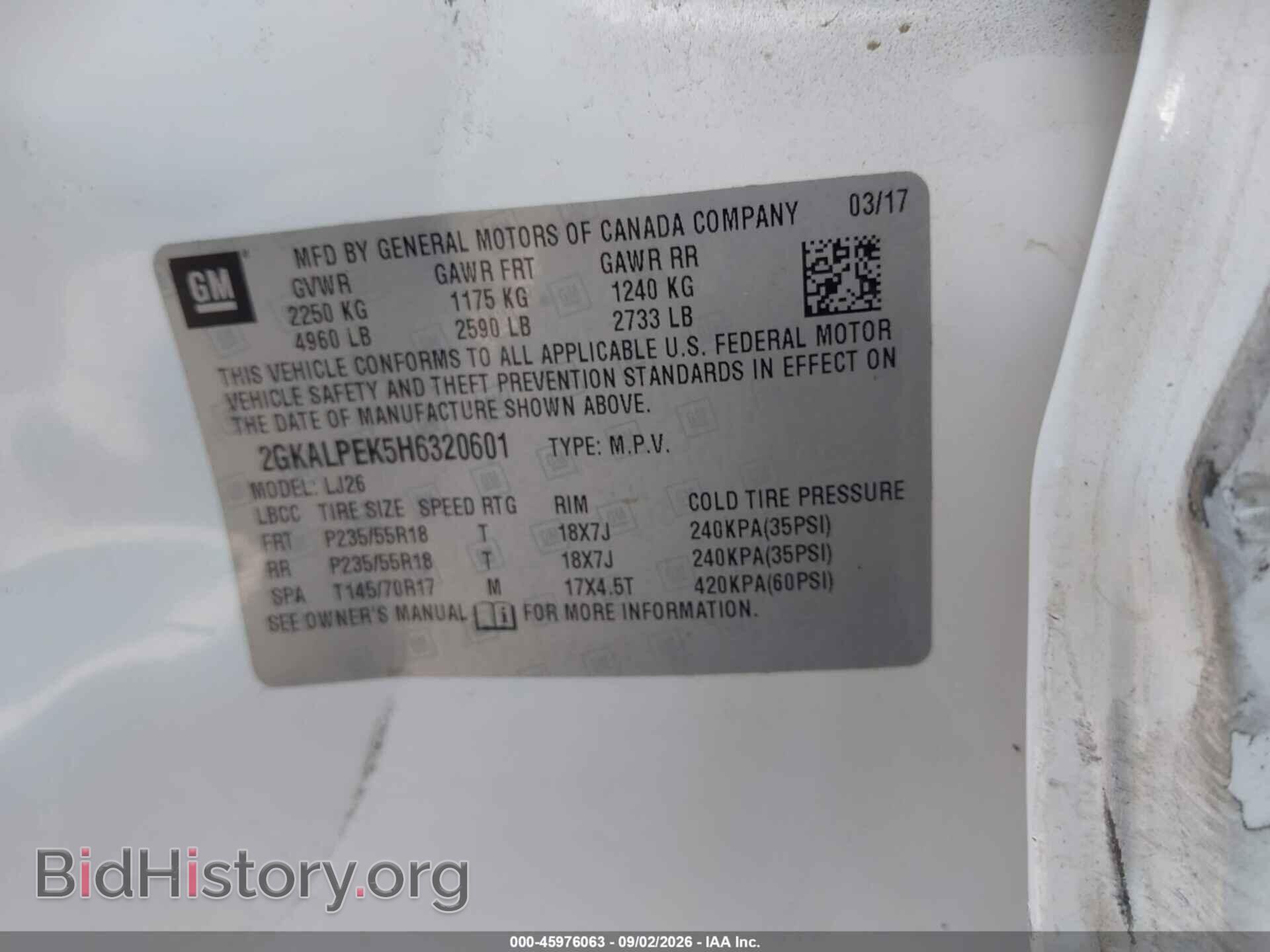 2017 GMC TERRAIN - VIN: 2GKALPEK5H6320601 - Photo 9